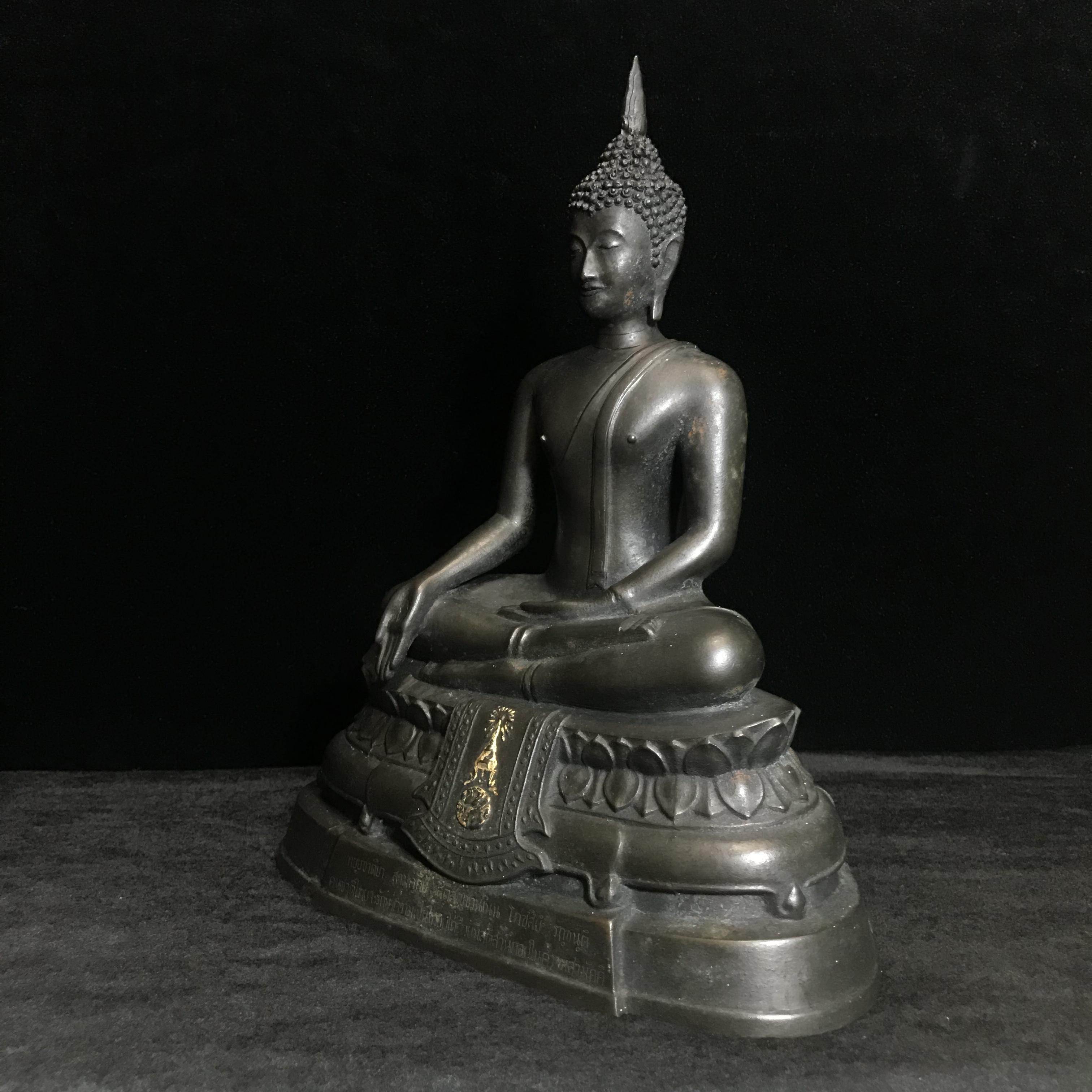 พระพุทธรูปบูชา ภปร ปี2508 วัดบวรนิเวศวิหาร บล็อกหนังไก่ หน้าตัก5นิ้ว(ที่สุดของพระบูชา ภปร วัดบวร)