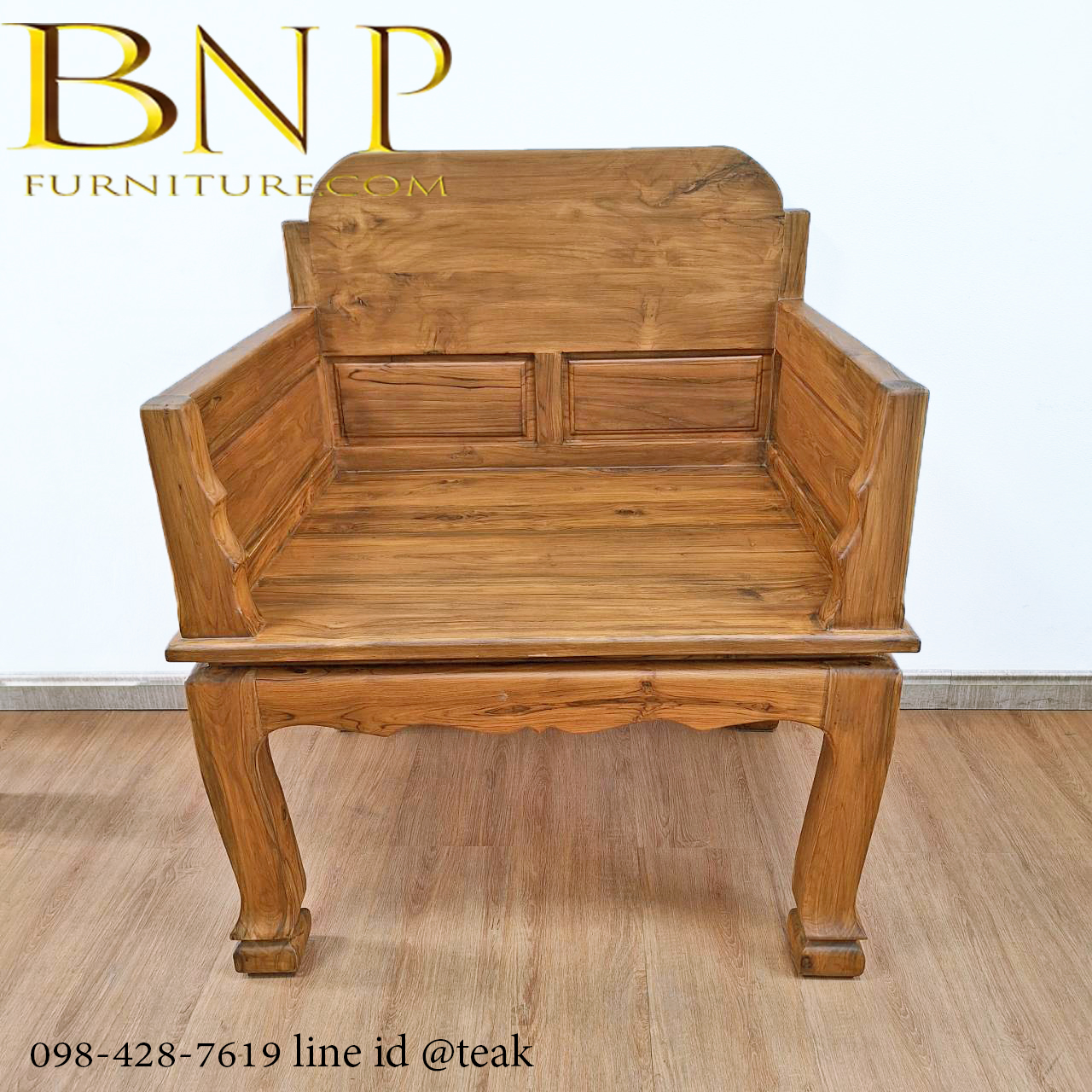 เก้าอี้อาสนะ รุ่น ธรรมารักษ์