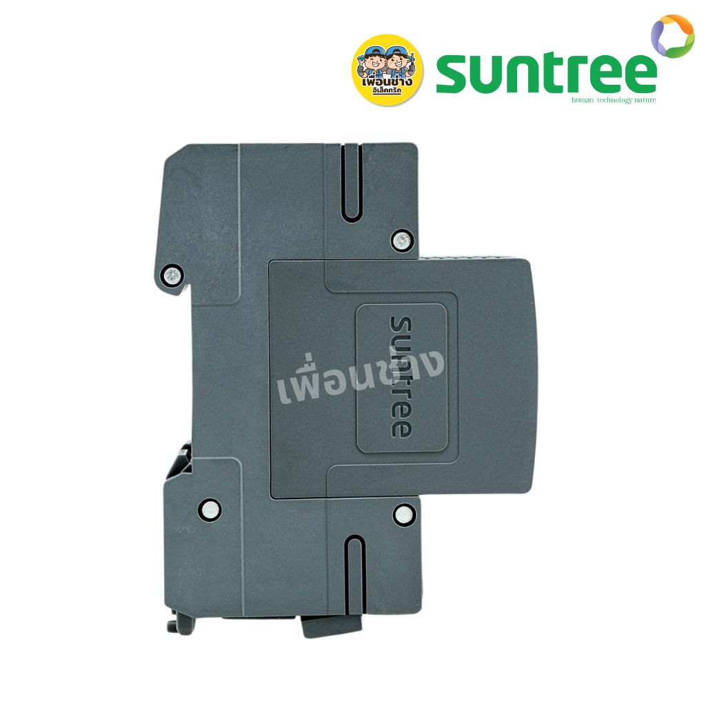 **DC 800V** Suntree กันฟ้าผ่า DC 2P 800V รุ่น SUP2H8-PV SPD อุปกรณ์ป้องกันฟ้าผ่า Surge Protection ตัวป้องกันฟ้าผ่า