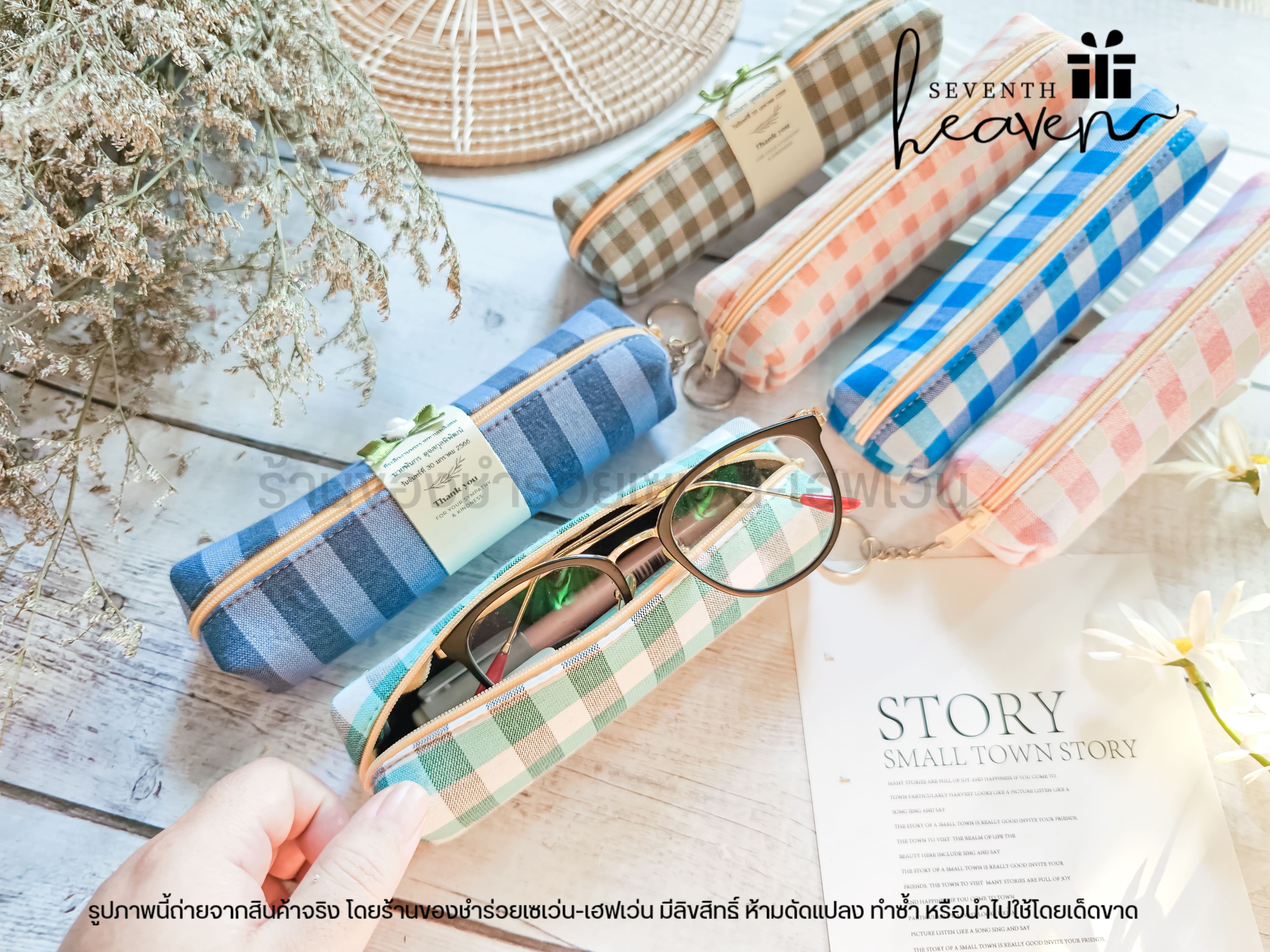 ของชำร่วยงานศพ กระเป๋าผ้าขาวม้าแท้ บุฟองน้ำแข็งอยู่ทรง