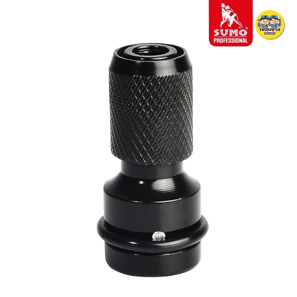 SUMO อะแดปเตอร์แปลงบล็อก 1/2" เป็น 1/4" HEX ก้านหกเหลี่ยม หัวแปลงบล็อกเป็นสว่าน