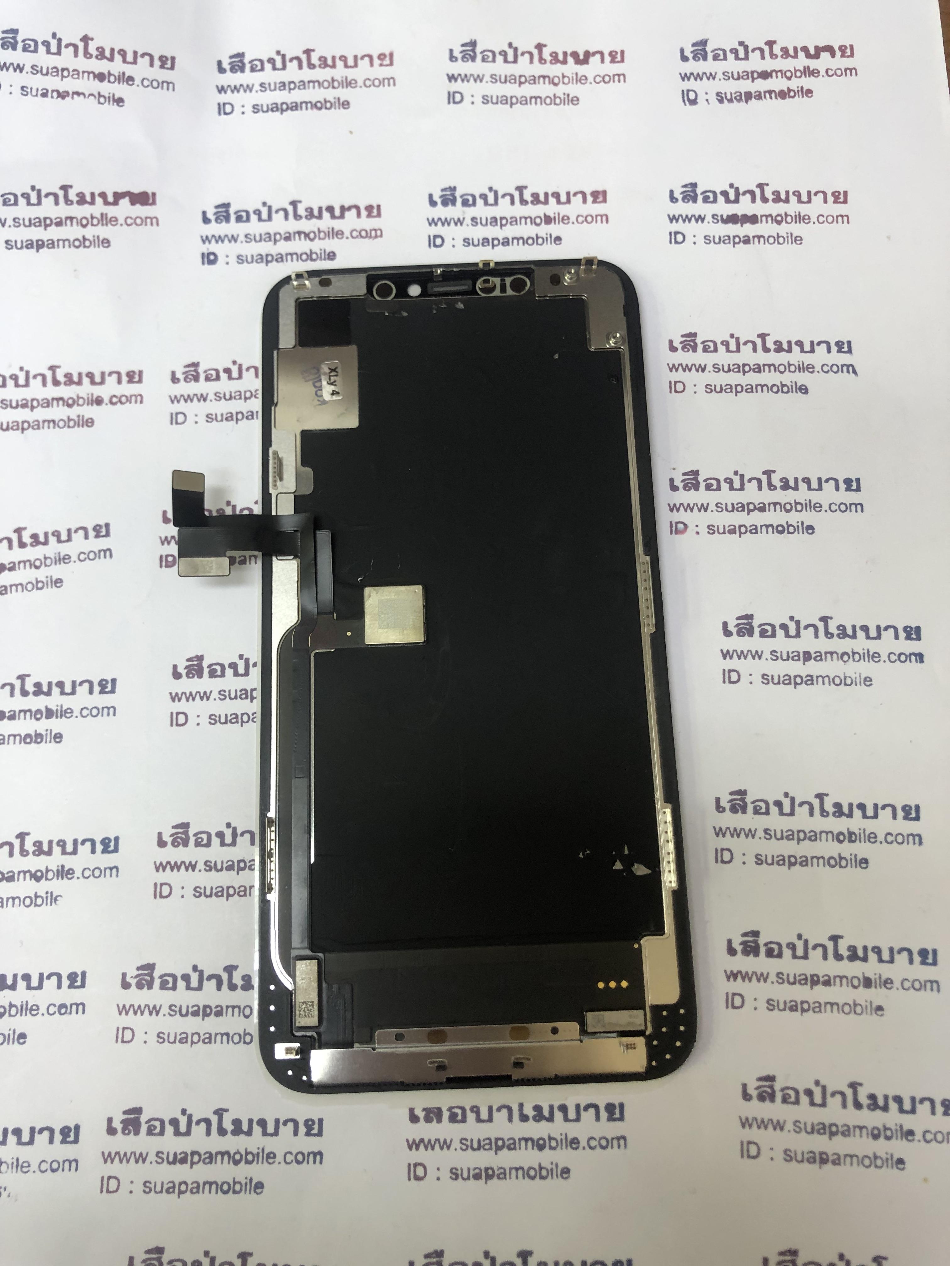 ราคาจอแท้ทำกระจก IPhone 11 pro Max