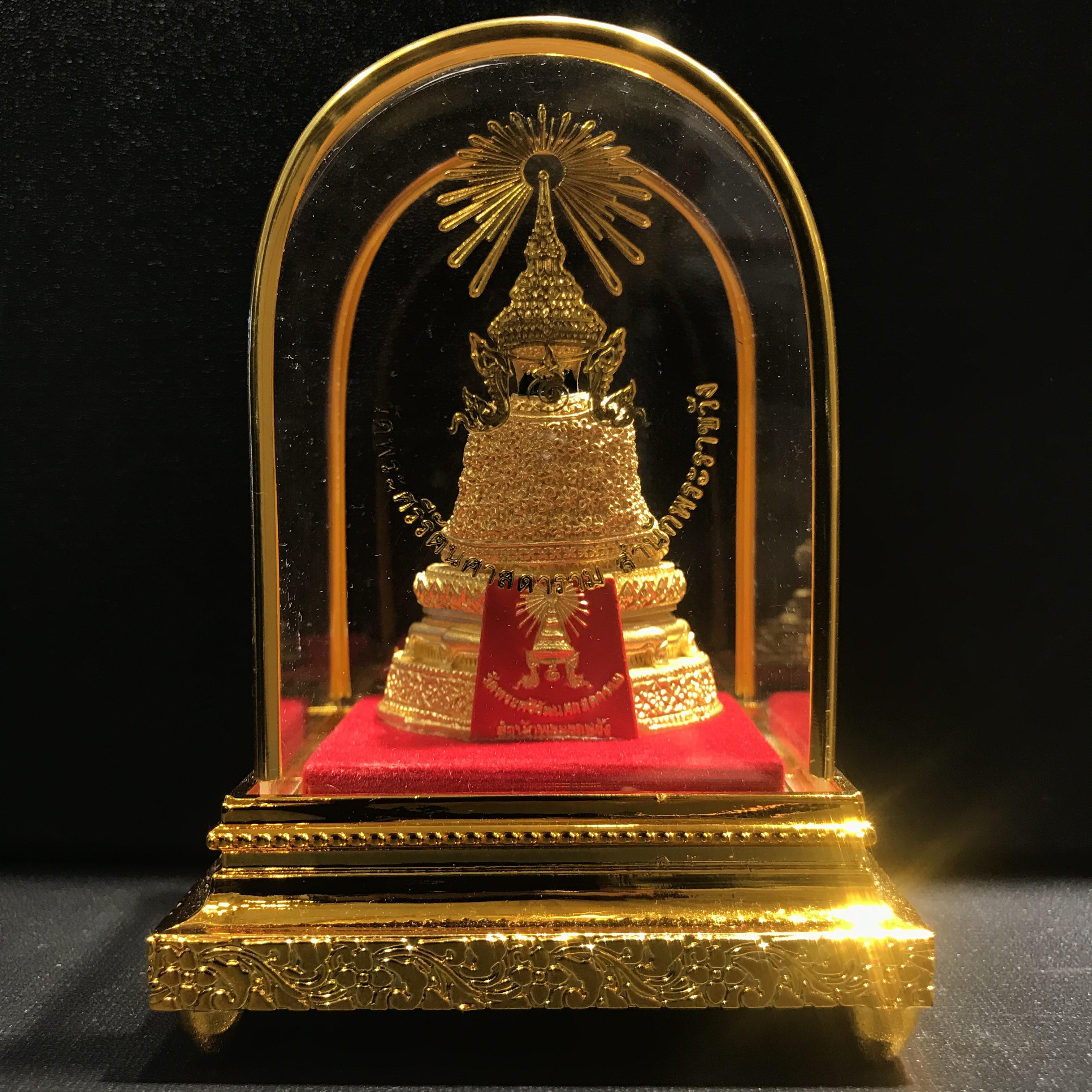 พระพุทธมหามณีรัตนปฏิมากร(พระแก้วมรกต) วัดพระศรีรัตนศาสดาราม สำนักพระราชวัง จัดสร้าง ฤดูหนาว หน้าตัก 2 นิ้วพร้อมครอบตู้เดิม(บรรจุมวลสารใต้ฐาน)