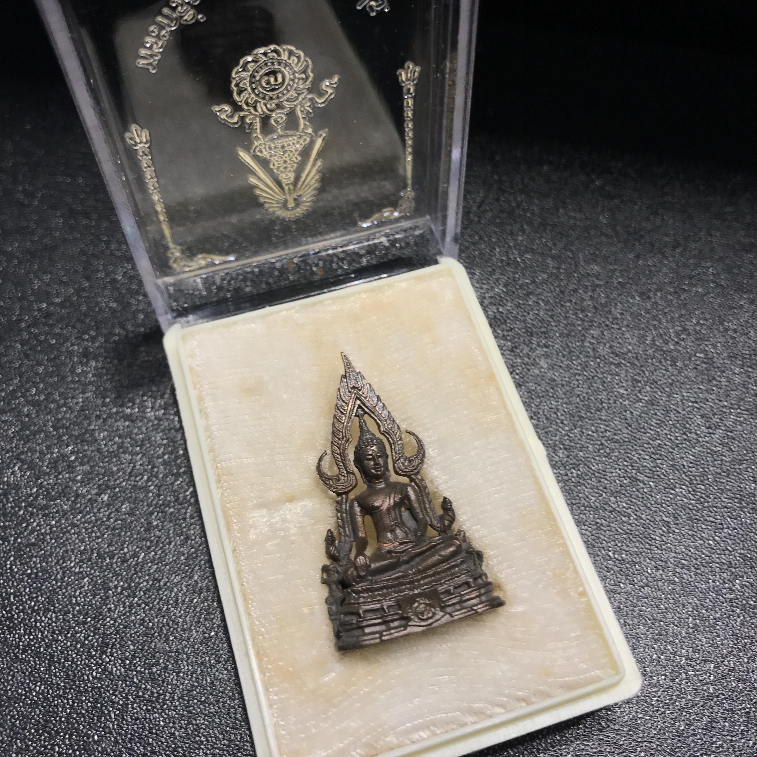 กริ่งพระพุทธชินราช ภปร กองทัพภาคที่3จัดสร้าง ปี2517 เนื้อนวโลหะกล่องเดิม(หายาก)(ในหลวง ร.9 เสด็จในพิธี)