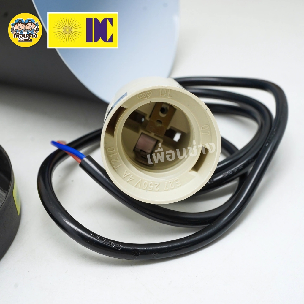 ยี่ห้อ DC รุ่น C-1037B/1 โคมไฟห้อย เฉพาะโคมไฟไม่มีหลอดแถม ใช้กับขั้ว E27 โคมไฟห้อย กันน้ำ IP55