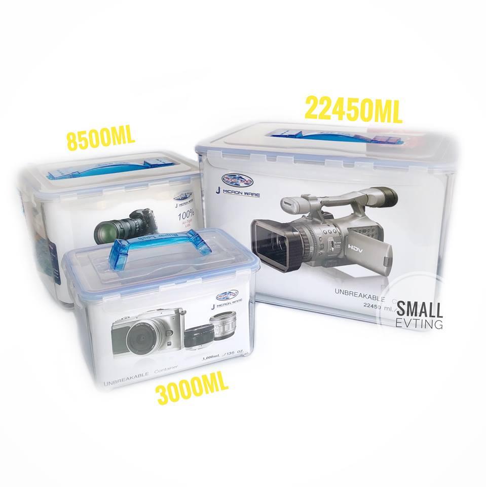 กล่องใส่กล้อง สูญญากาศ ใบใหญ่ ขนาด 22,450 ml Super Lock 5060 กล่องเก็บกล้อง กล่องสูญญากาศ