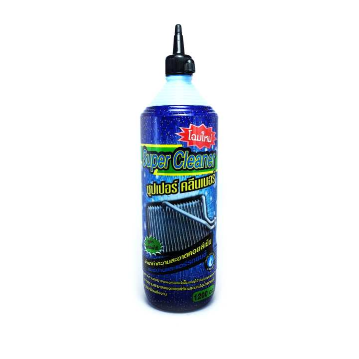 น้ำยาล้างแอร์ super cleaner