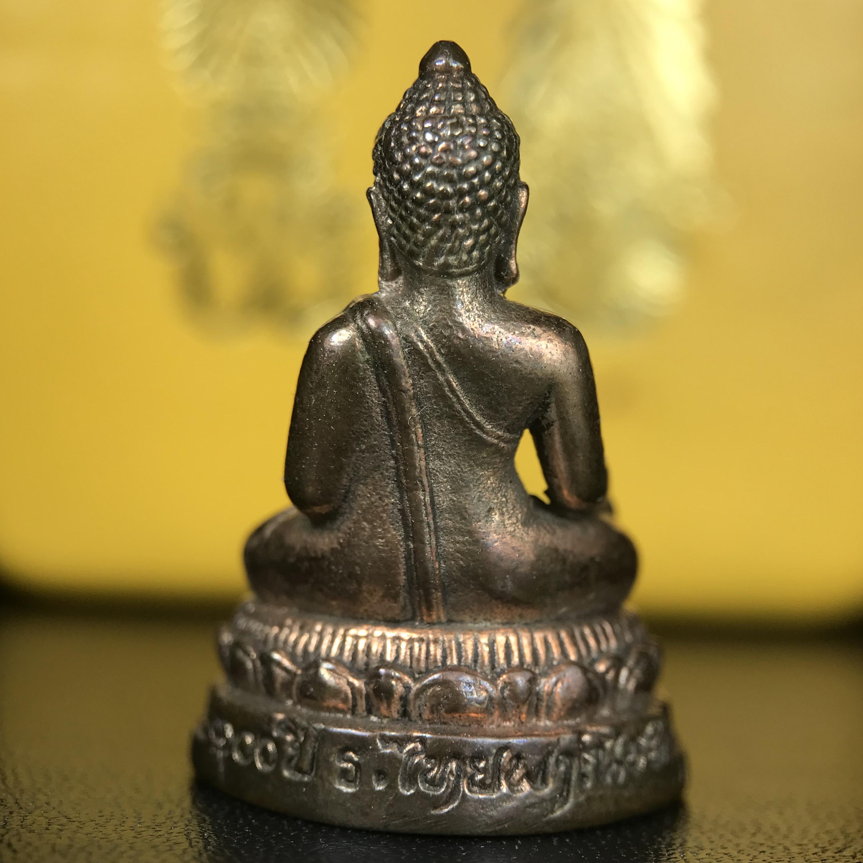 พระกริ่งพระพุทธนรสีห์ จปร.+ภปร. ครบรอบ 100 ปี ธนาคารไทยพาณิชย์ ปี 2550 พระกริ่งเนื้อนวโลหะพิเศษ(หล่อในพิธีเททอง)(หายาก)(พุทธศิลป์งดงาม)ด้านหน้าฐานประดับด้วยตราสัญลักษณ์ "จปร" และ "ภปร" (องค์เทหล่อในพิธีสร้างน้อย หายากมาก)1 ใน 1000 องค์