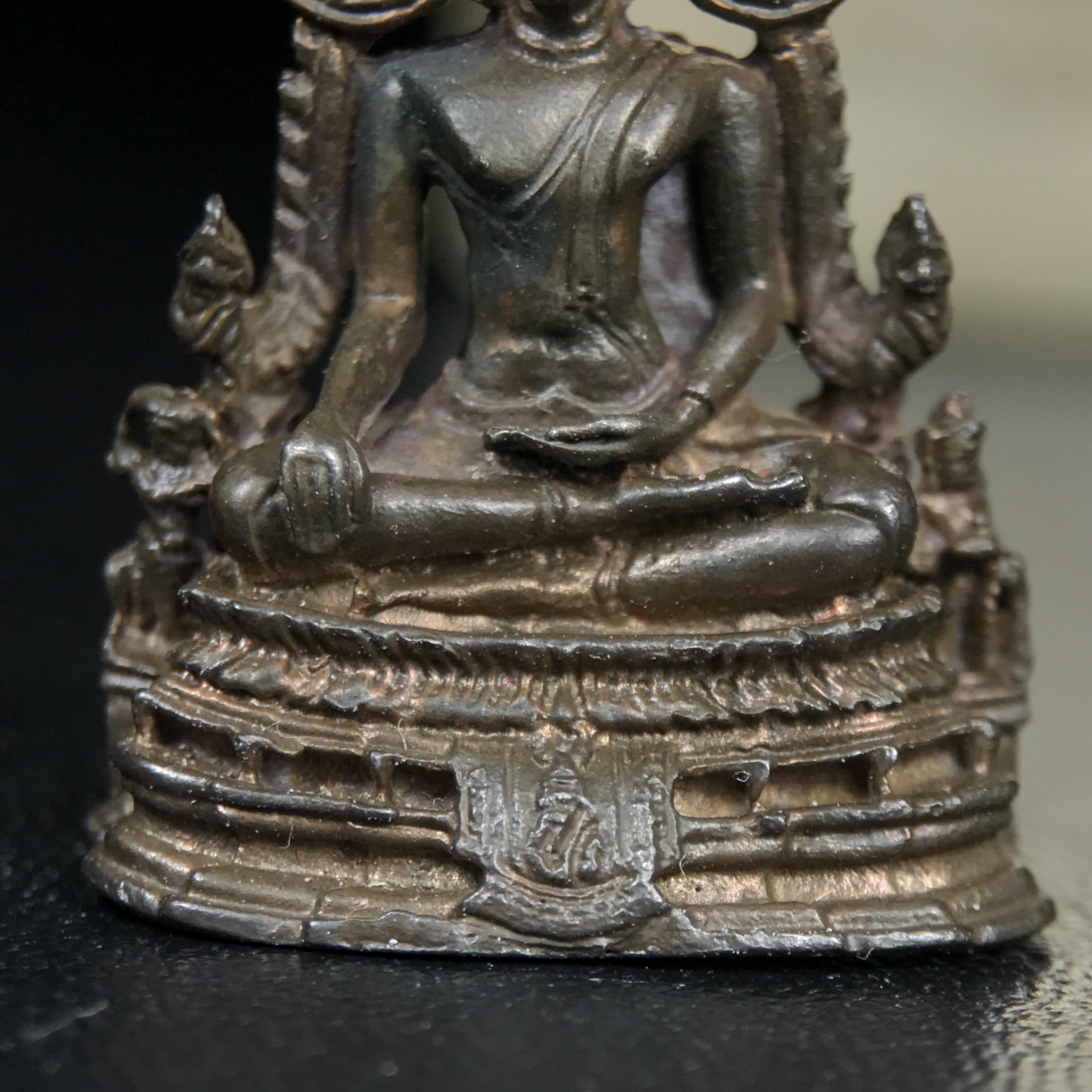 กริ่งพระพุทธชินราช ภปร. กองทัพภาคที่3จัดสร้าง ปี2517 เนื้อนวโลหะกล่องเดิม(คัดสภาพสวย)(หายาก)(ในหลวง ร.9 เสด็จในพิธี)