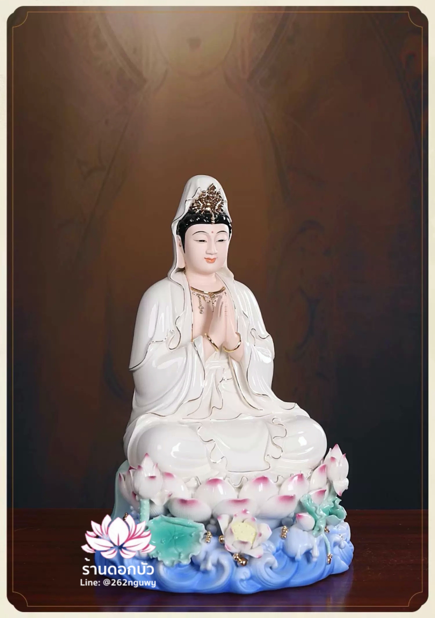 พระโพธิสัตว์กวนอิม พระแม่กวนอิมโพธิสัตว์ ปางพนมมือ ประทับนั่งดอกบัว ขนาด 16 นิ้ว