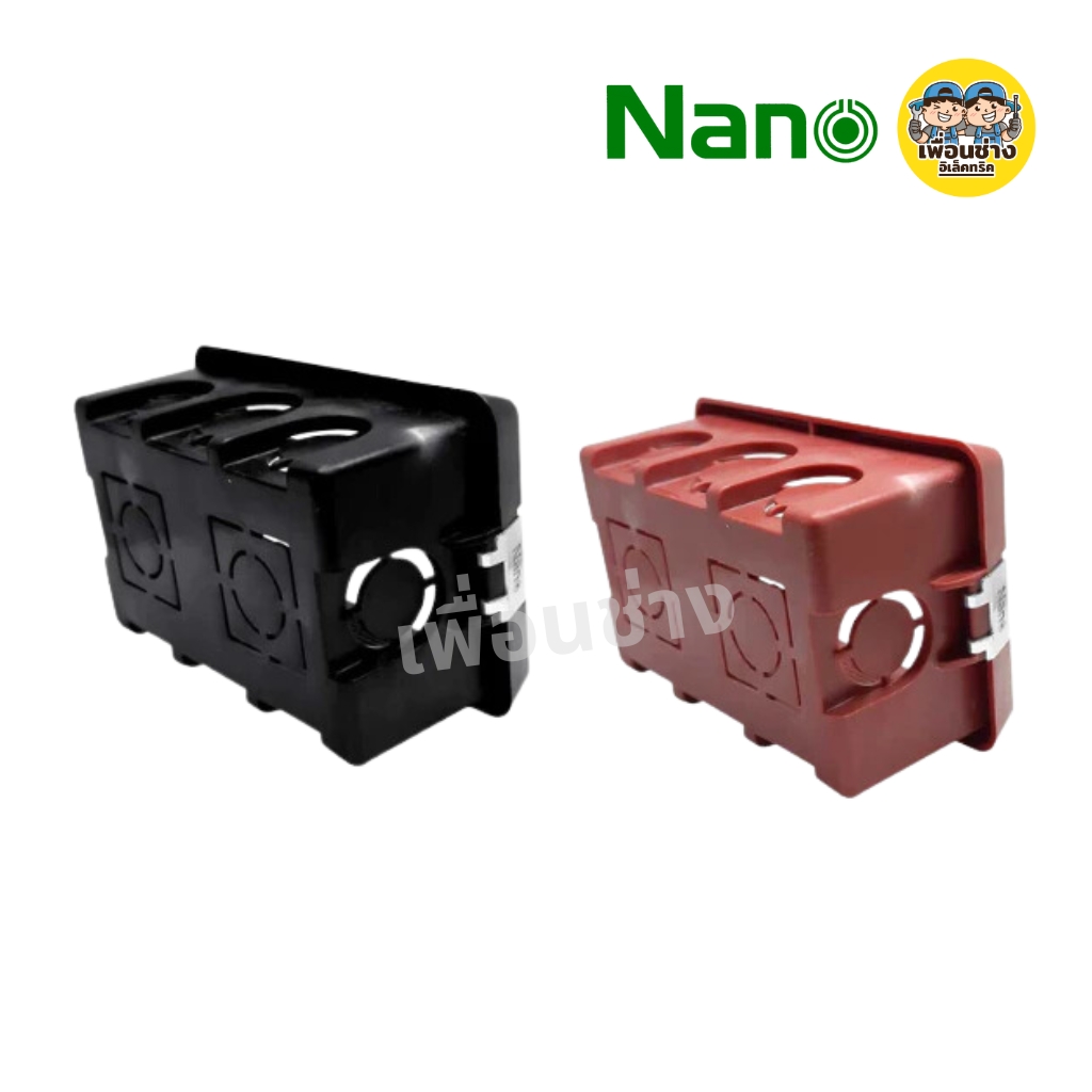 **ยกลัง** NANO บล็อกฝังหูเหล็ก ขนาด 2x4 สีส้ม สีดำ บล็อกฝัง ขายยกลัง บรรจุ 100 ชิ้น
