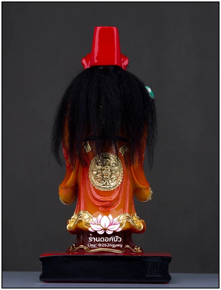 กิมจี่แปะ เทพแห่งคลังสมบัติของนรก พระคลังแห่งยมโลก งานเรซิ่นคุณภาพสูง ขนาด 12/16 นิ้ว