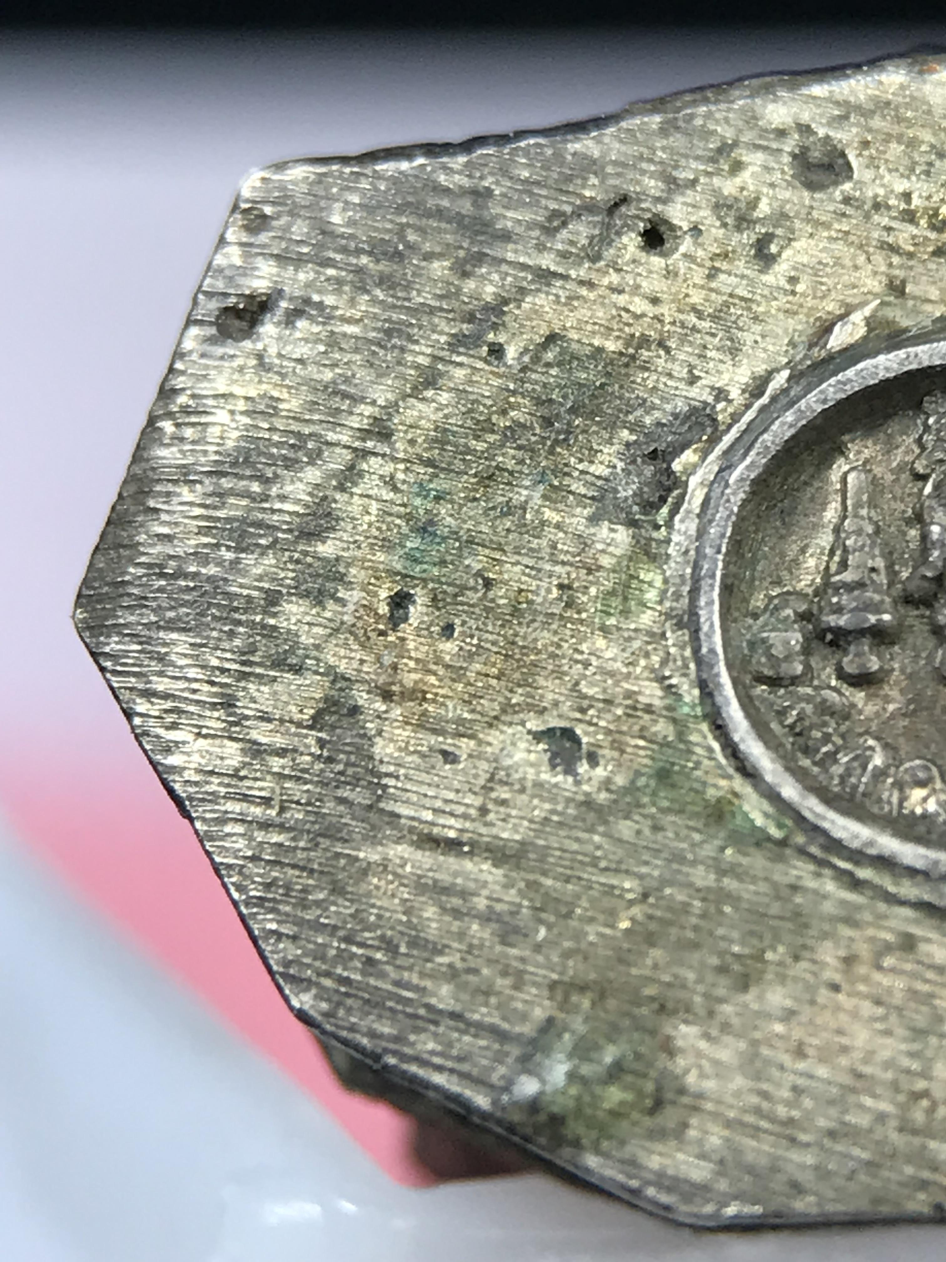 กริ่งพระพุทธนิรันตราย วัดราชประดิษฐสถิตมหาสีมารามราชวรวิหาร สมโภชกรุงรัตนโกสินทร์ 200ปี พ.ศ.2525 เนื้อเงิน (พิธีใหญ่ เกจิคณาจารย์ในยุคล้นหลาม ในหลวง ร.9 เสด็จร่วมพิธี สมเด็จพระสังฆราชประธานพิธีปลุกเสก)หายาก(1ใน 209 องค์)