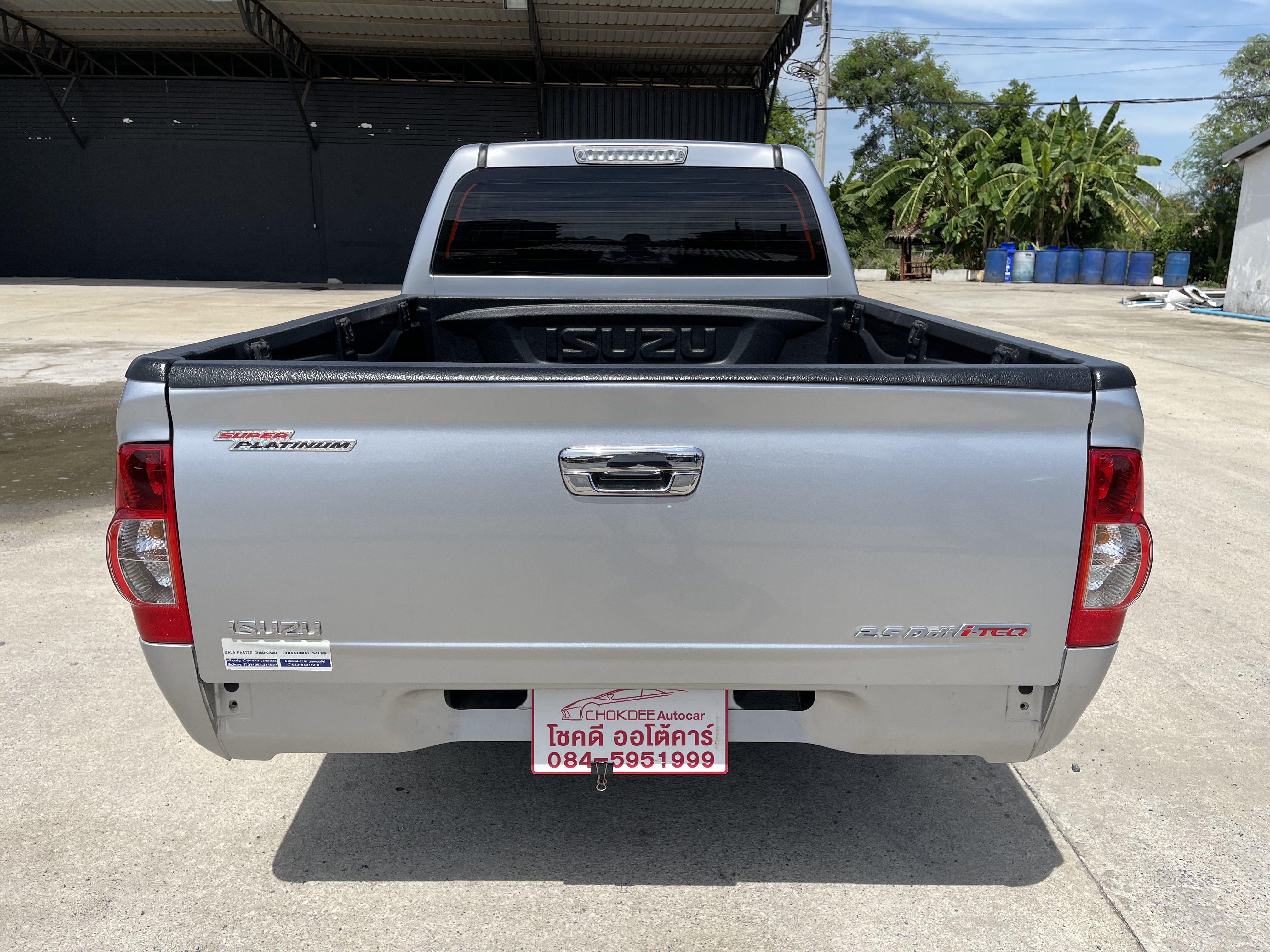 Isuzu D-Max Cab Slx 2.5 2010 เงิน