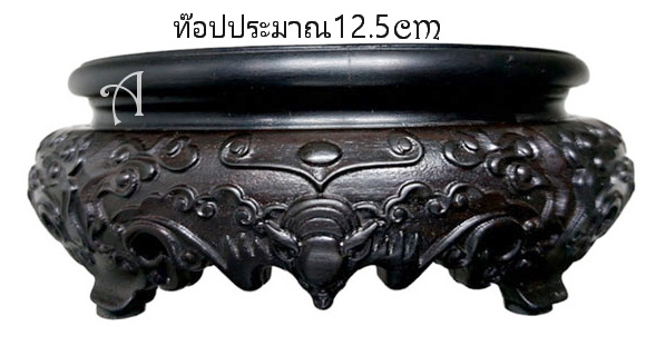 กี๋หรือฐานไม้สไตล์จีน ลาย5ค้างคาว