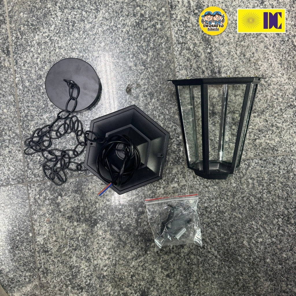 ยี่ห้อ DC โคมไฟห้อยเพดาน รุ่น C-817H/1-BK เฉพาะโคมไฟไม่มีหลอดแถม ใช้กับขั้ว E27 โคมไฟDC สีดำ