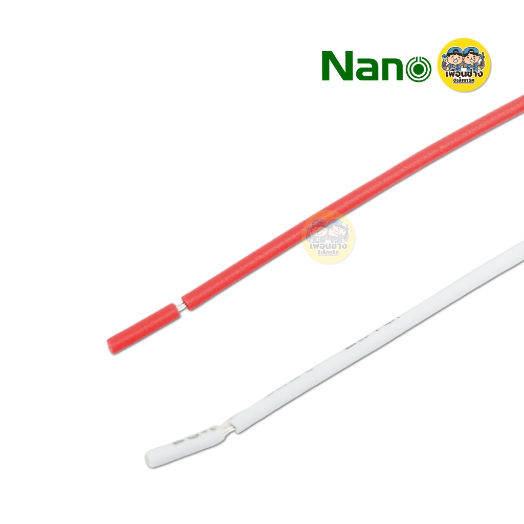 NANO อะไหล่ หลอดไฟ LED แสดงสถานะตู้คอนซูมเมอร์ สำหรับเปลี่ยน ตู้คอน NANO ไฟแสดงสถานะ