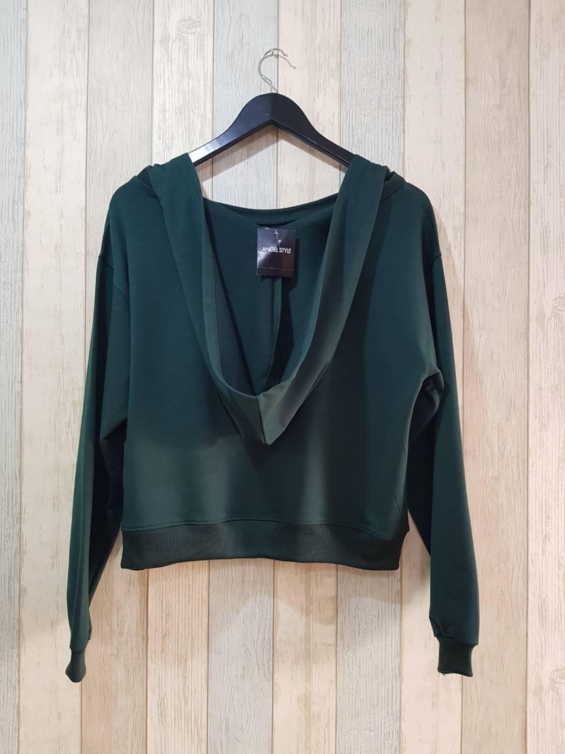 ฮู๊ดคอปาด