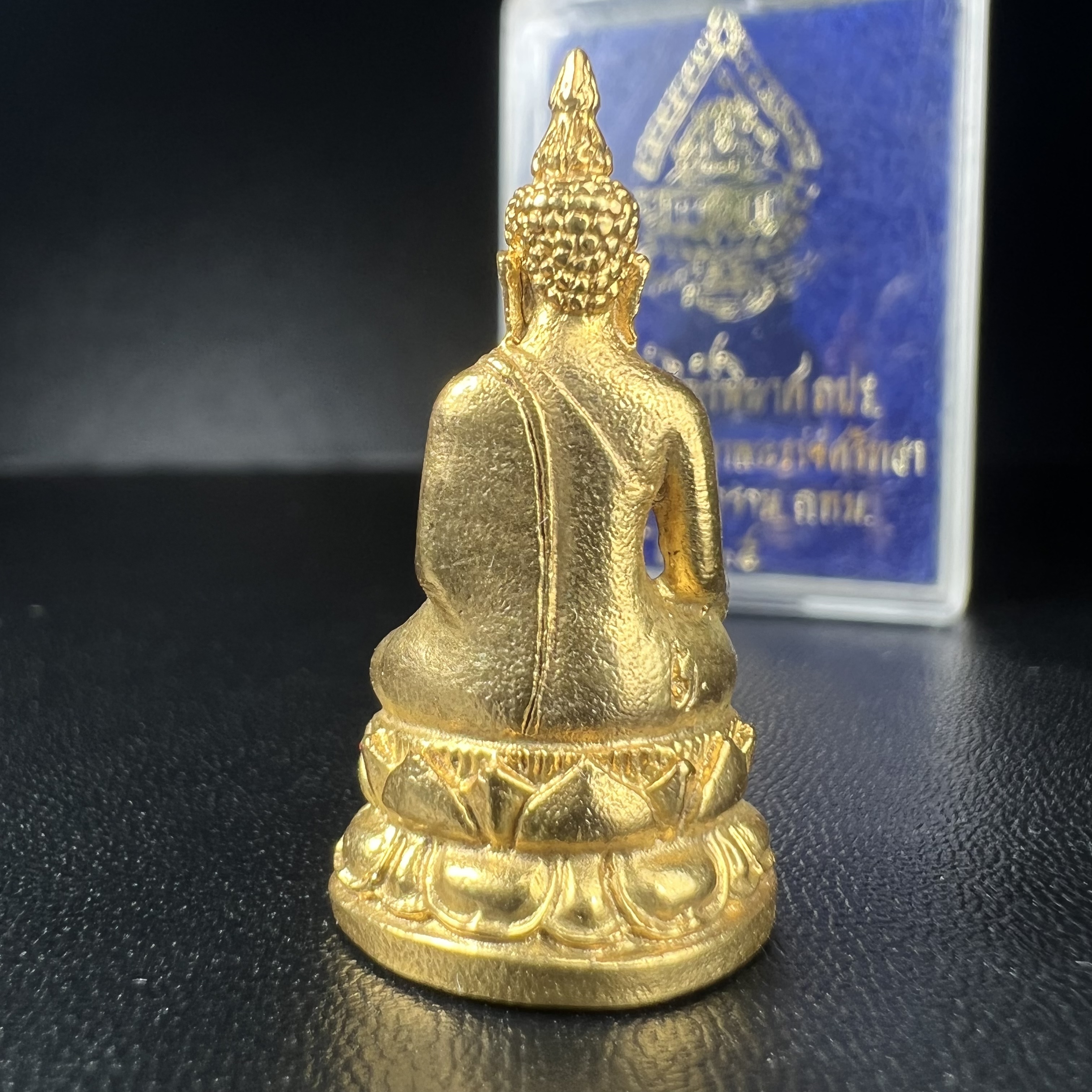 พระกริ่งไพรีพินาศ ภปร. รุ่นแรกของประเทศไทย วัดปทุมวนาราม ปี2535 เนื้อเงิน ทำผิวกะไหล่ทองสวยดุจทองคำ งดงามกล่องครบ (ในหลวงรัชกาลที่9เสด็จเททอง)(1ใน3000องค์)