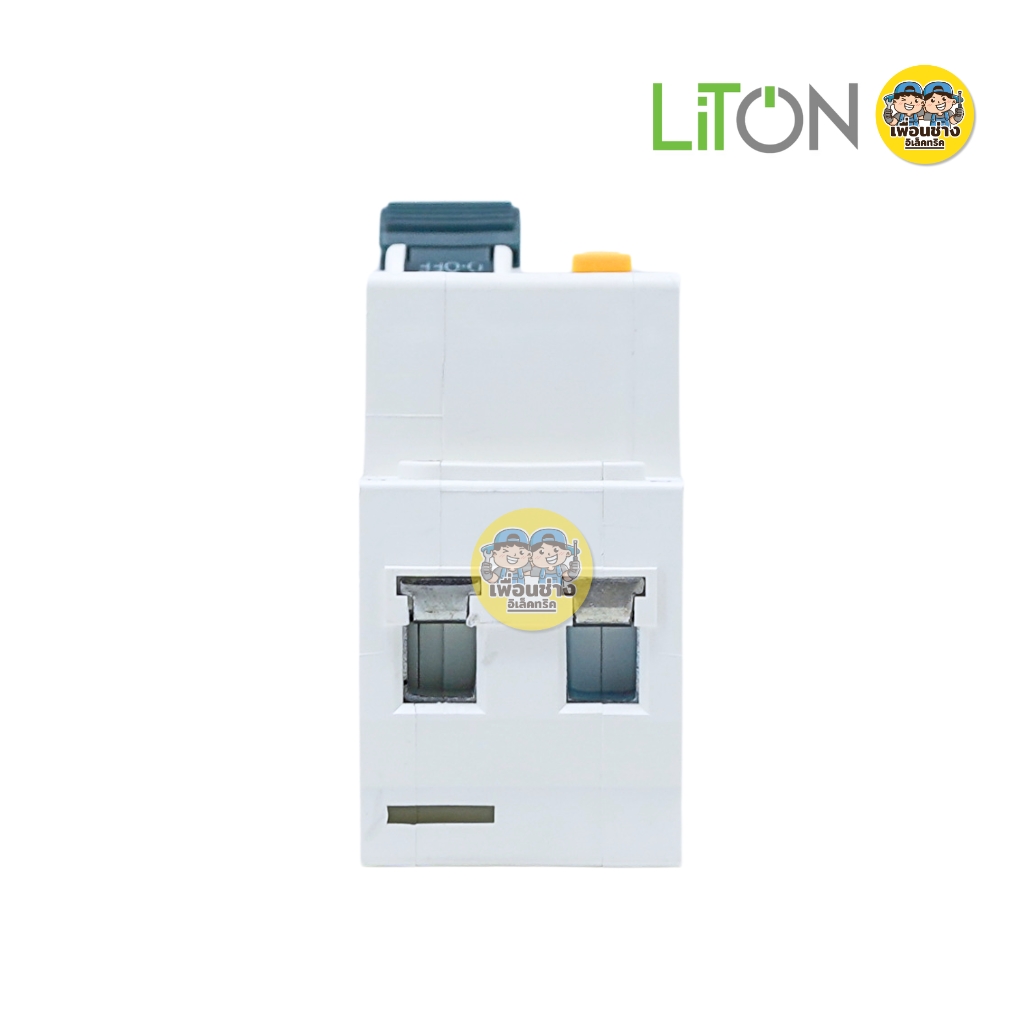 LiTON ลูกเซอร์กิตเบรกเกอร์ เมนกันดูด รุ่น LERCB AC2P RCBO 230V 10kA ขนาด 32A 50A 63A ลูกย่อย
