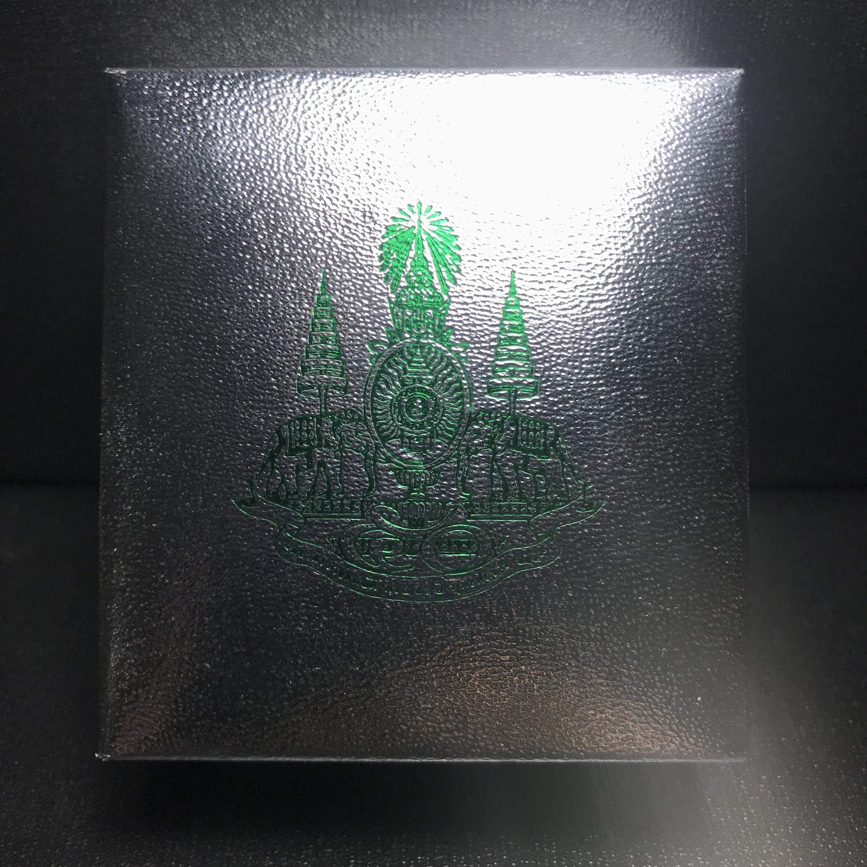 พระกริ่งพระพุทธนวราชบพิตร ครองสิริราชสมบัติครบ 50 ปี พ.ศ.2540 เนื้อเงินผิวเดิมๆ พร้อมกล่องบรรจุเดิม(1ใน9500องค์)