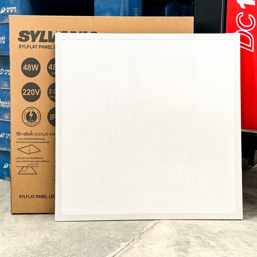 **แบบฝังฝ้า** 60x60 SYLVANIA โคมฝังฝ้า LED พาแนล 48W โคมแอลอีดีพาแนล โคมไฟเพดาน โคมไฟ กรอบสำหรับโคมไฟพาแนล
