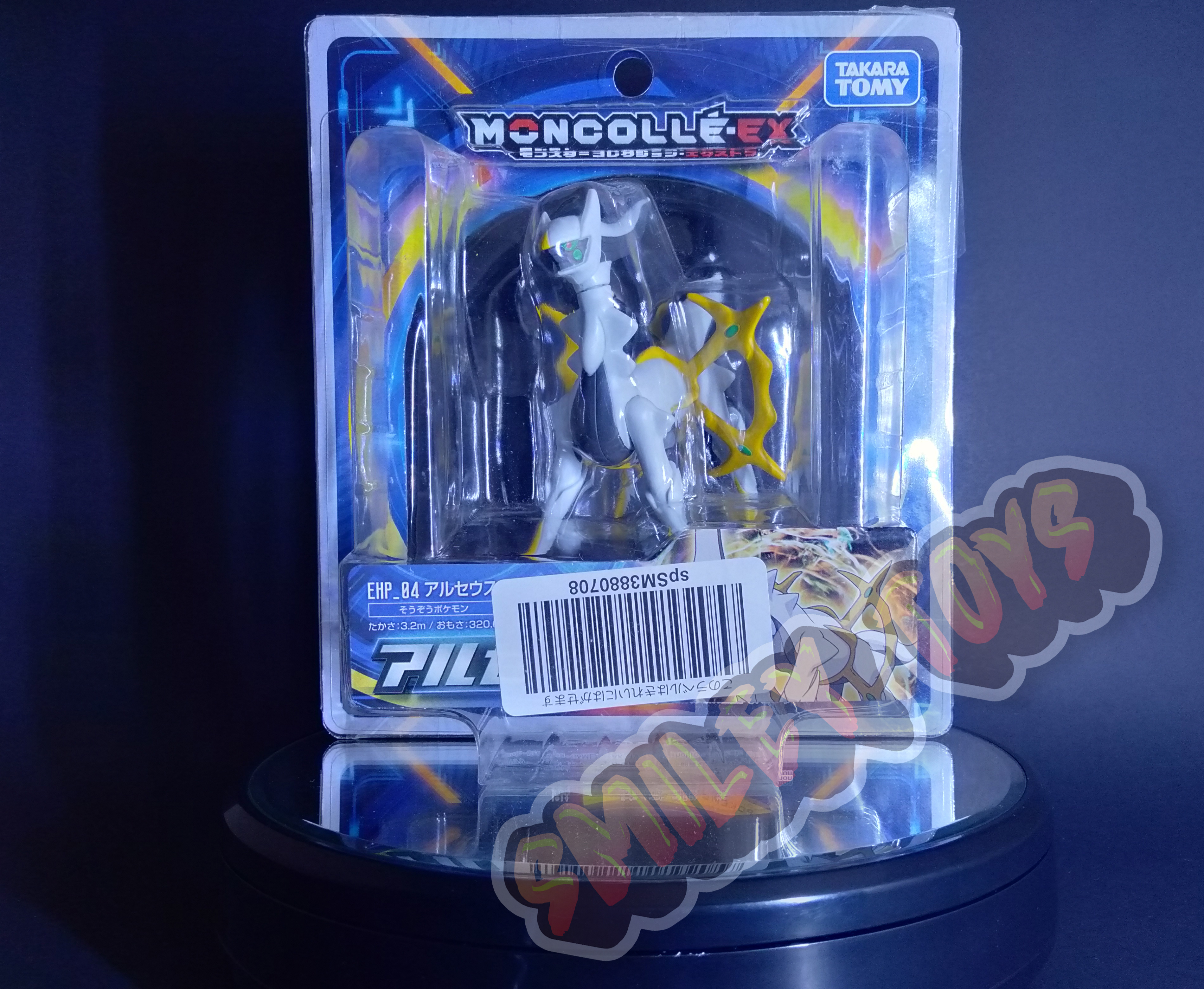 โมเดลโปเกมอน Arceus Moncolle EX Takara Tomy [ ของแท้ 100% ]
