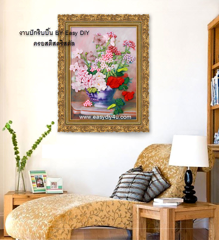 งานปักริบบิ้นแบบง่าย By Easy DIY ครอสติสคริสตัล รูปแจกันสีน้ำเงิน