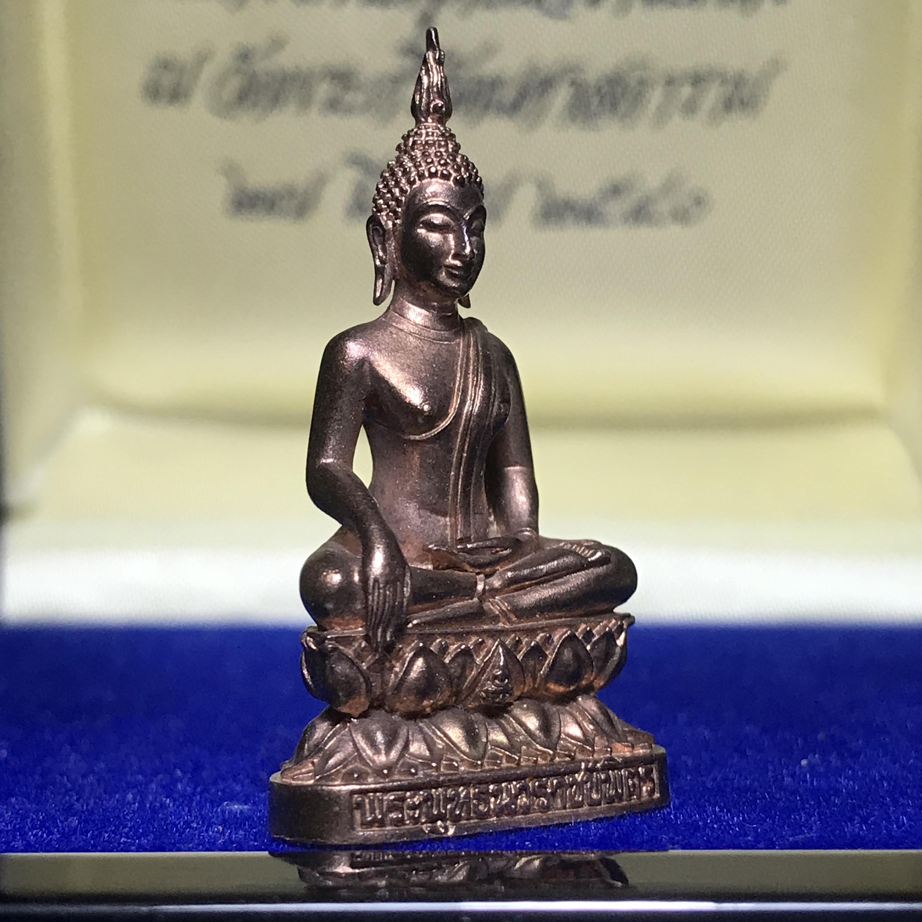 พระกริ่งพระพุทธนวราชบพิตร ครองสิริราชสมบัติครบ 50 ปี พ.ศ.2540 เนื้อนาก ชุดพระราชทาน(หายาก)