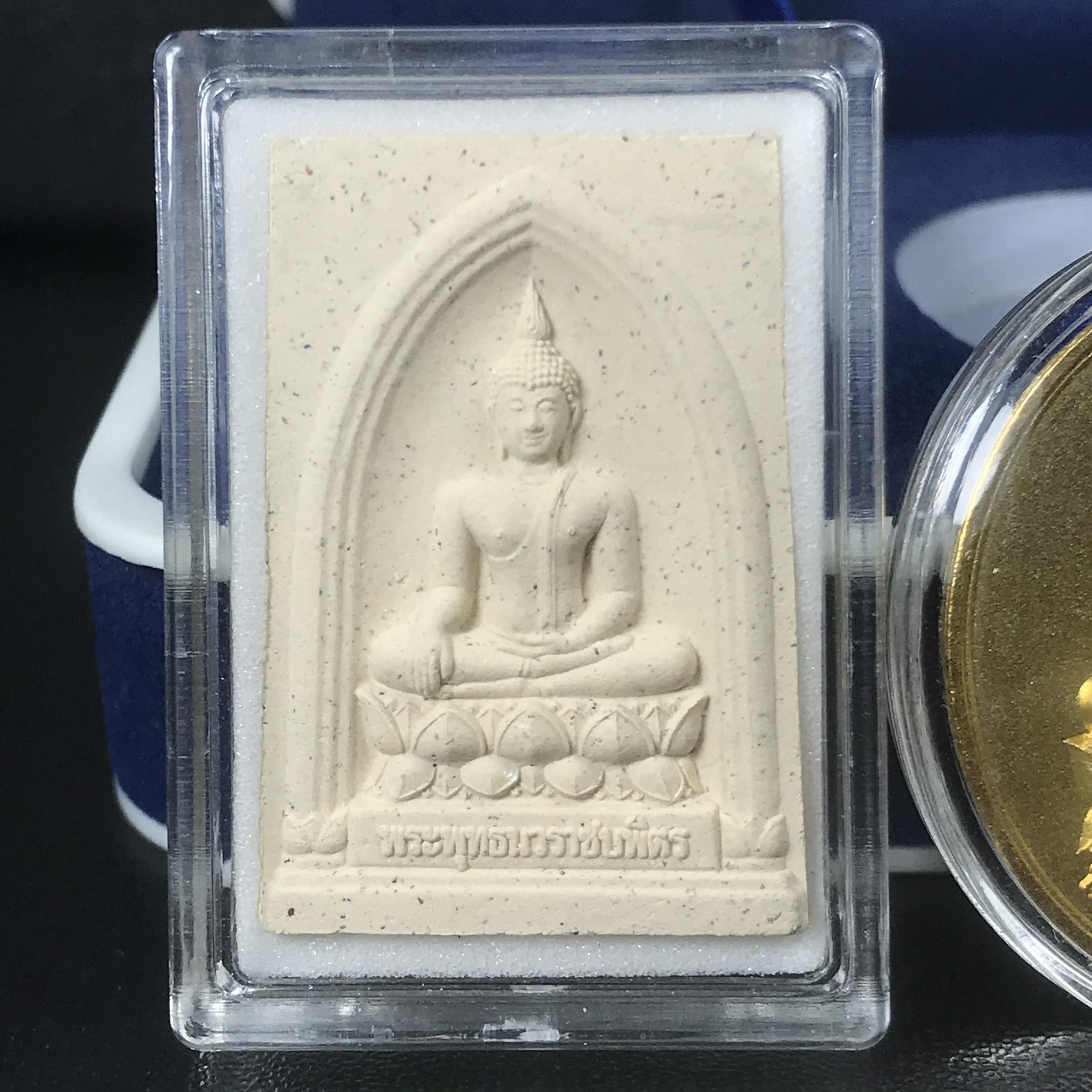 พระพุทธนวราชบพิตร ภปร. ที่ระลึก 7รอบ 84พรรษา วัดตรีทศเทพ จัดสร้าง พ.ศ. 2554 ชุดกรรมการเล็ก(รวม 2 รายการ)