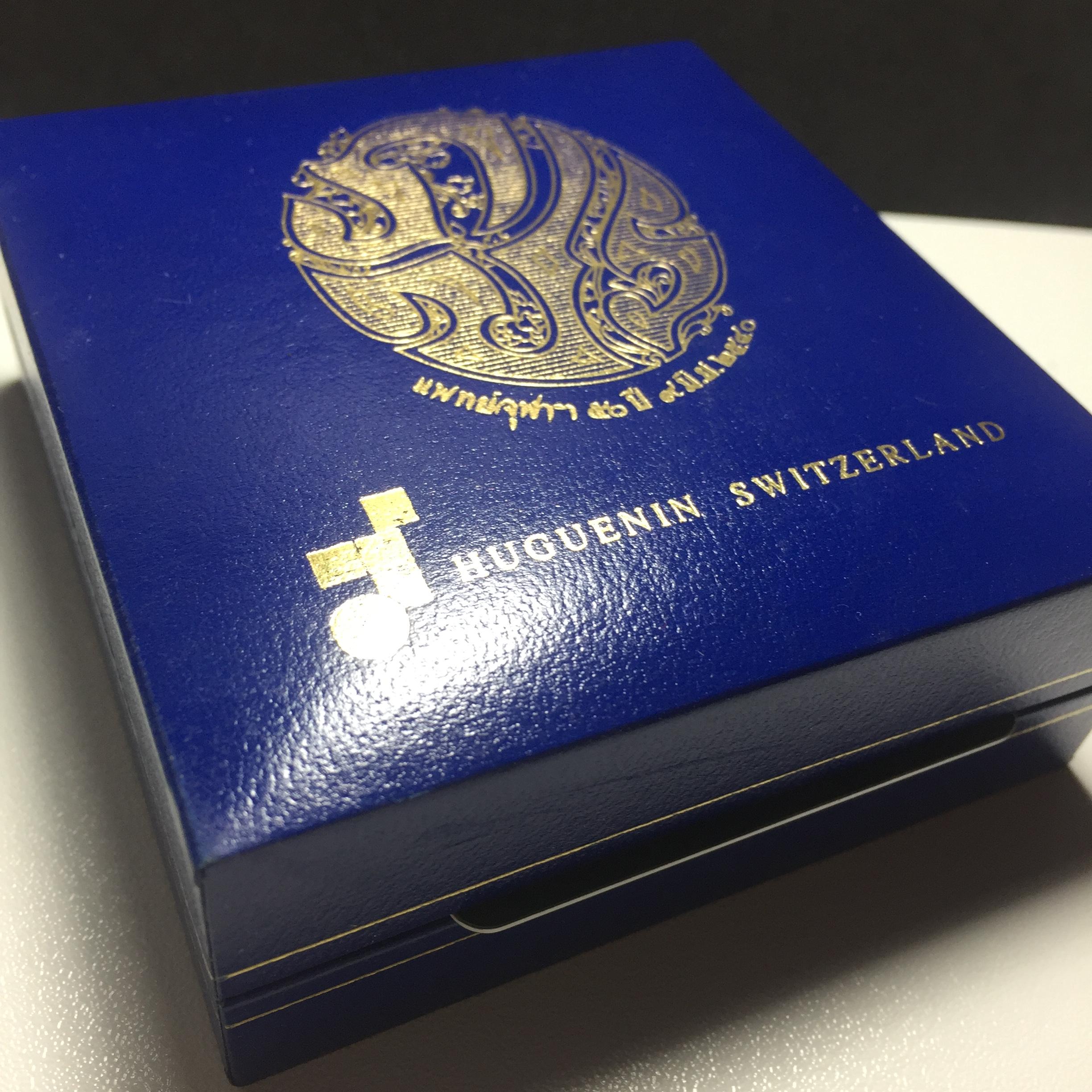 เหรียญแห่งศรัทธา ร.9 ที่ระลึก50 ปีแพทย์ศาสตร์ จุฬาฯ ปี2540 เนื้อทองแดง