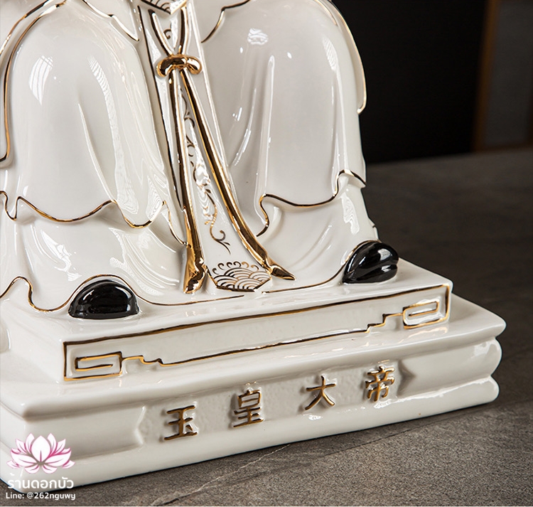 เง็กเซียนฮ่องเต้ หยกอ๋องส่องเต่ และพระนางซีหวังหมู่ กิมบ้อเนี่ยเนี้ย ประทับนั่งบัลลังก์มังกร ขนาด 12/14/16 นิ้ว