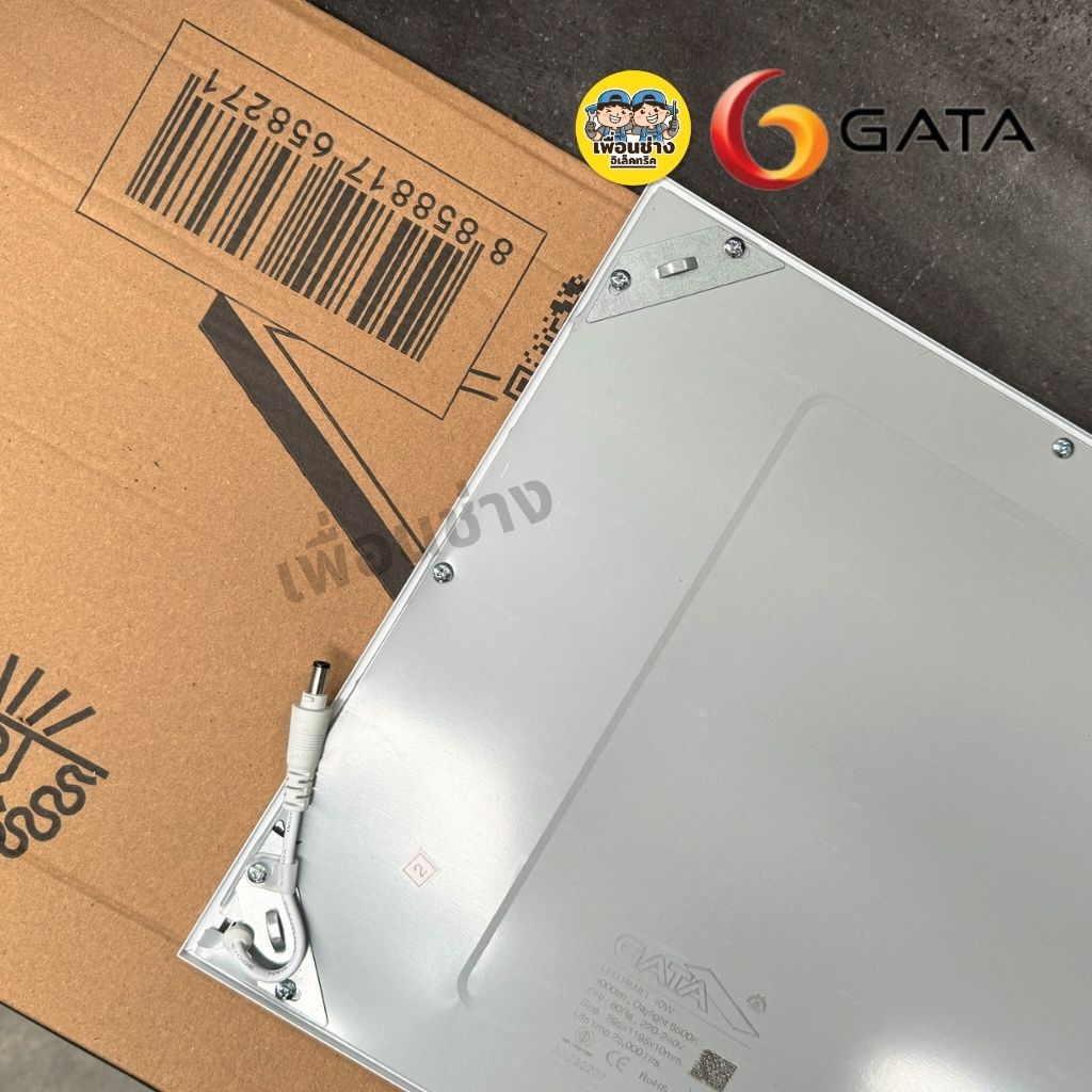 GATA 30x120 panel LED 40w พาแนล ติดตั้งได้ทั้งแบบฝังและติดลอย โคมแอลอีดีพาแนล โคมไฟเพดาน โคมเพดาน ไฟเพดาน