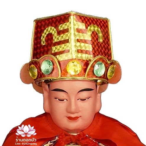 หมวกปุนเถ้ากง หมวกแปะกง หมวกเทพเจ้าที่ หมวกเทวรูปจีน หมวกกิมซิ้น หมวกเทพเจ้าจีน