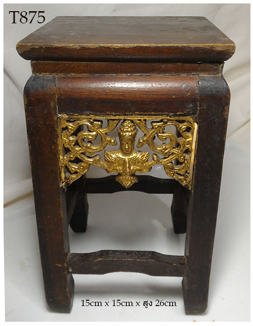 โต๊ะยอด หรือโต๊ะหมู่เดี่ยว เล็ก