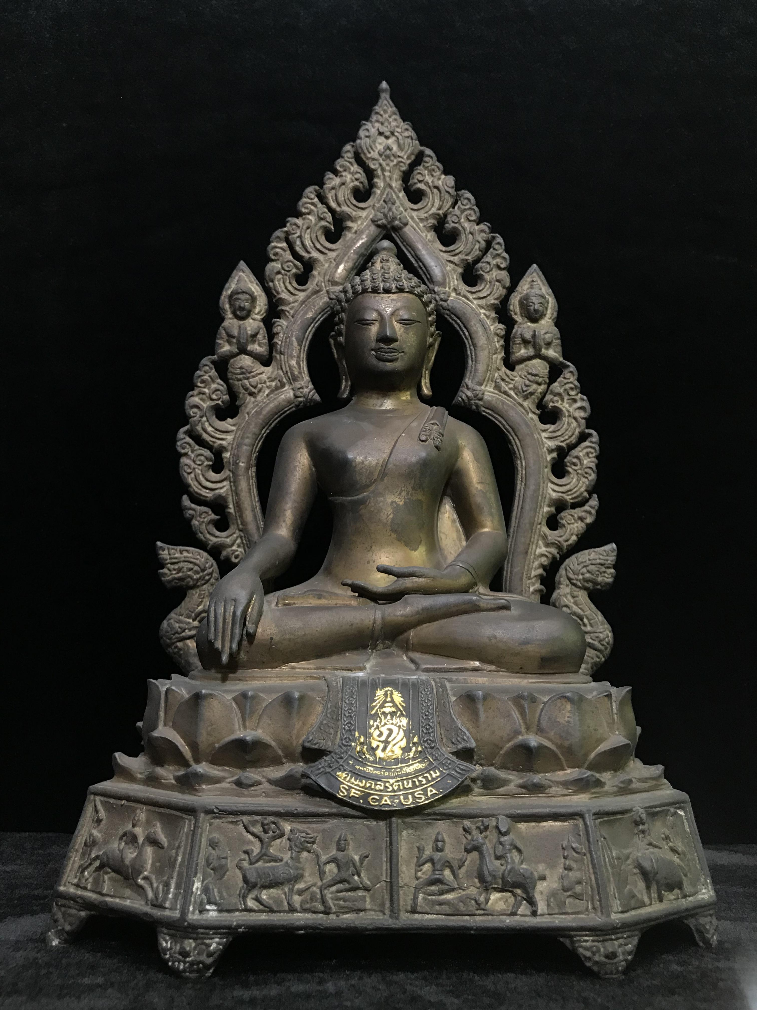 พระพุทธมงคลรัตนภูมิพัฒนมหามุนี ภปร. หน้าตัก 5นิ้ว(รมดำ) วัดมงคลรัตนาราม วัดไทยในซานฟรานซิสโก สหรัฐอเมริกา ( Sanfrancisco USA.) ปี2523 (นิยมหายาก)