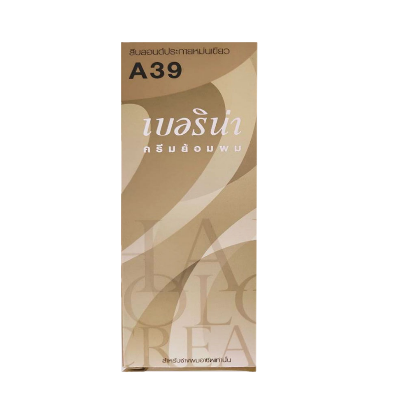 น้ำยาย้อมผมเบอริน่า A39