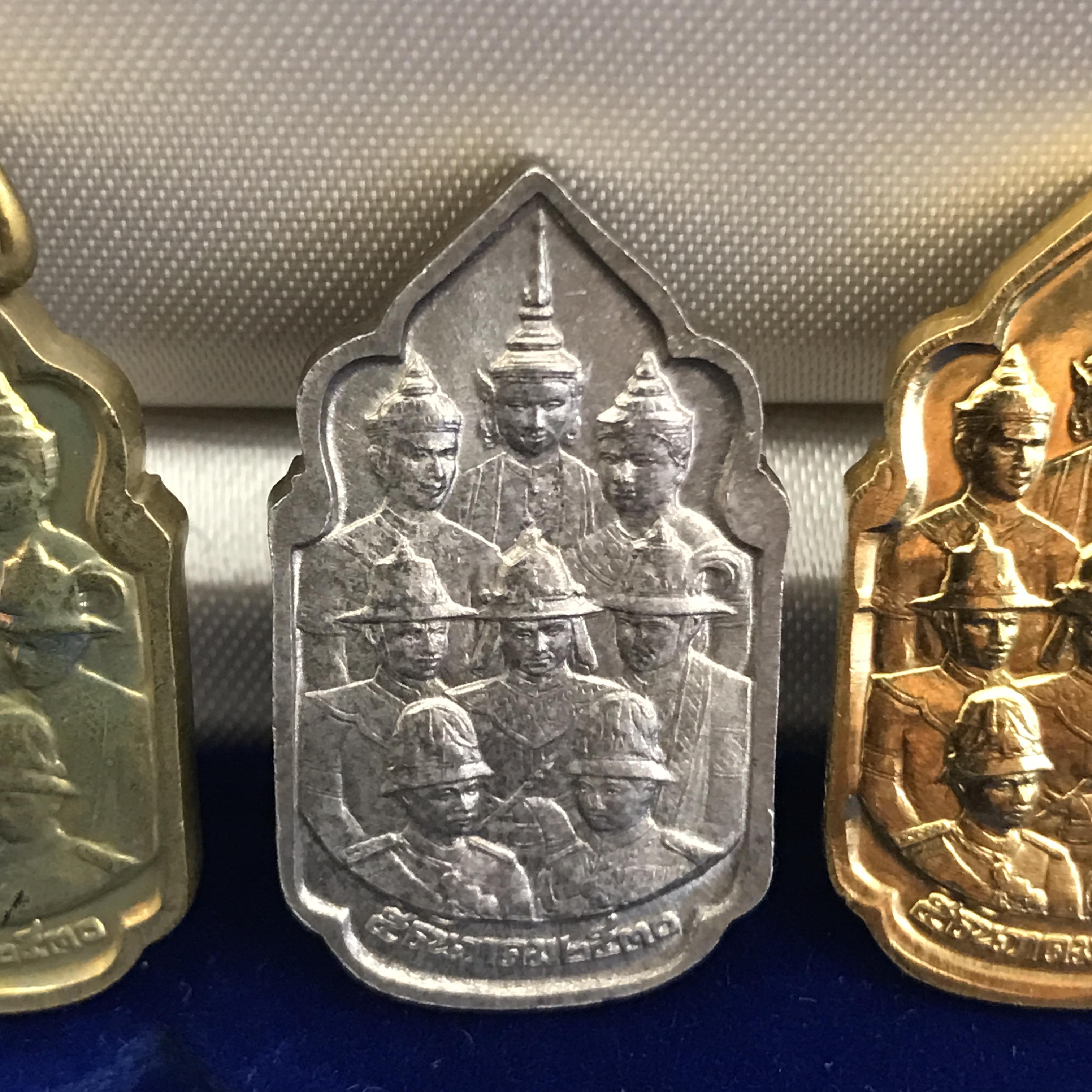 เหรียญนวมหาราชเฉลิมพระชนพรรษา 5 รอบ ในหลวง ปี 2530 ชุดทองคำ(หายาก)