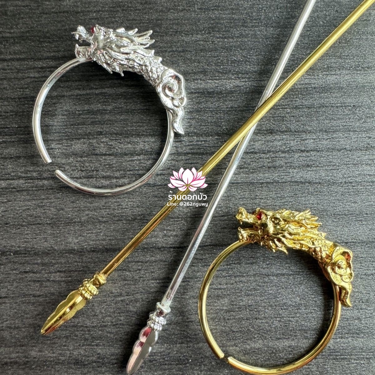 ทวนพร้อมห่วงนาจา สำหรับองค์พระกิมซิ้น อาวุธเทพเจ้านาจา หลี่โล่เฉี้ย จงตั๋นหง่วนโส่ย งานไต้หวันคุณภาพสูง