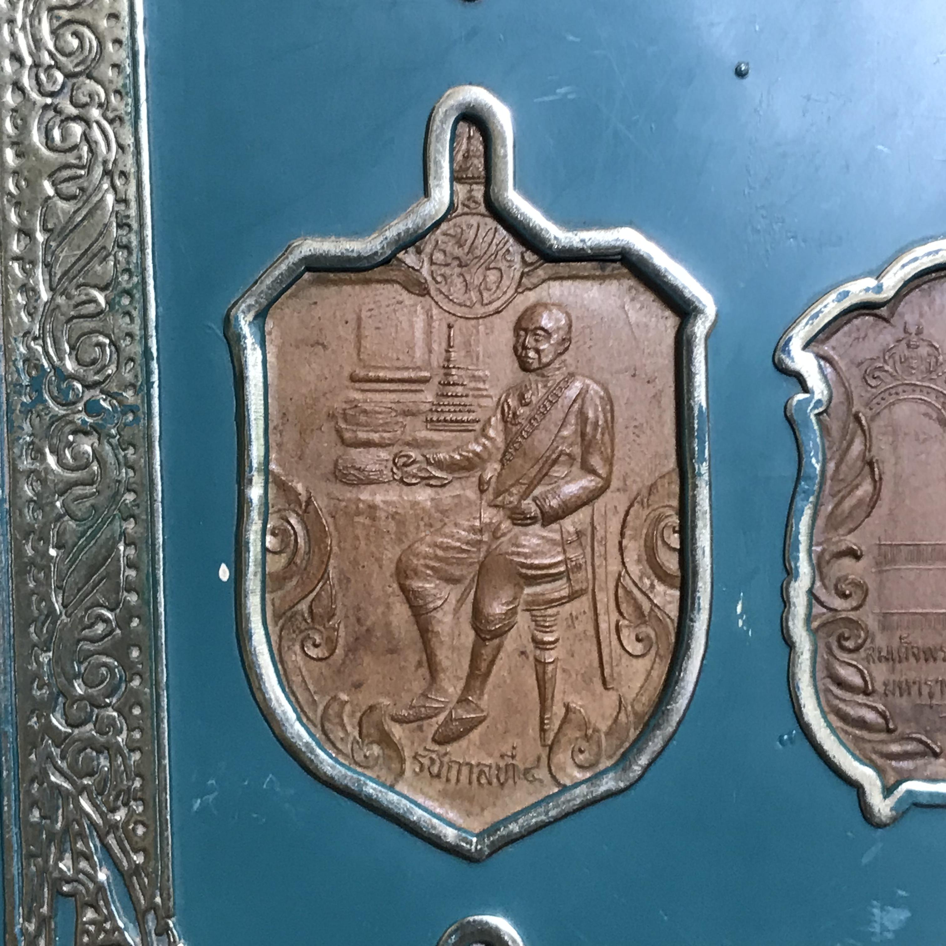 เหรียญ 200ปี 9พระมหากษัตริย์ไทย(สภาพสวยครบสมบูรณ์)