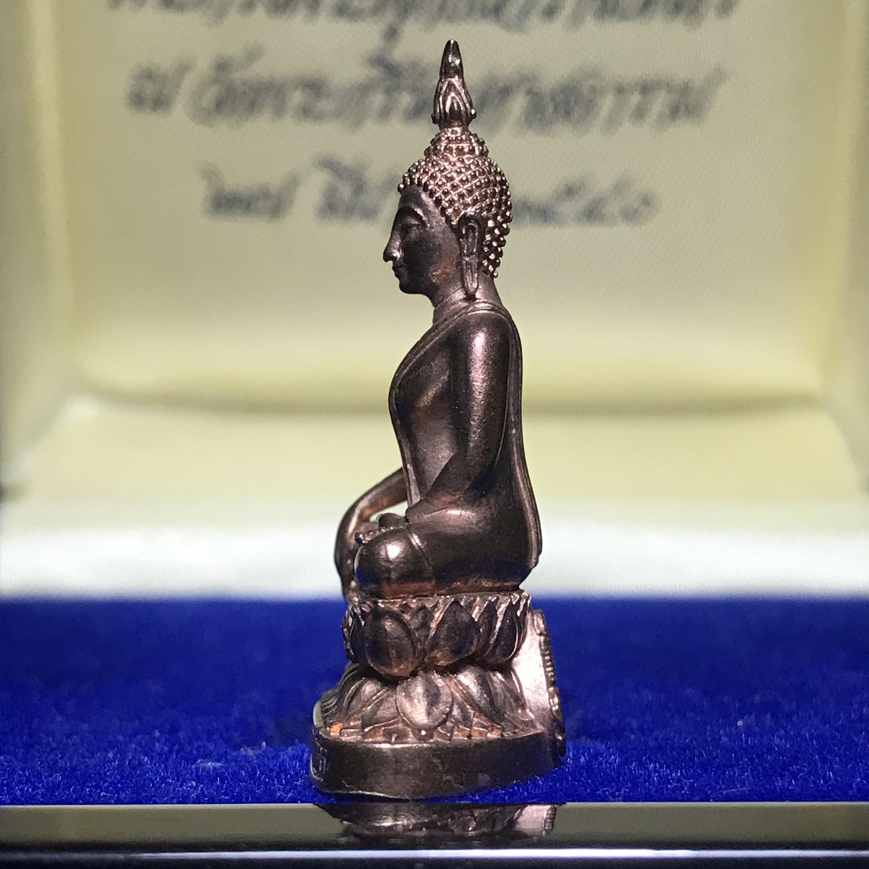 พระกริ่งพระพุทธนวราชบพิตร ครองสิริราชสมบัติครบ 50 ปี พ.ศ.2540 เนื้อนาก ชุดพระราชทาน(หายาก)