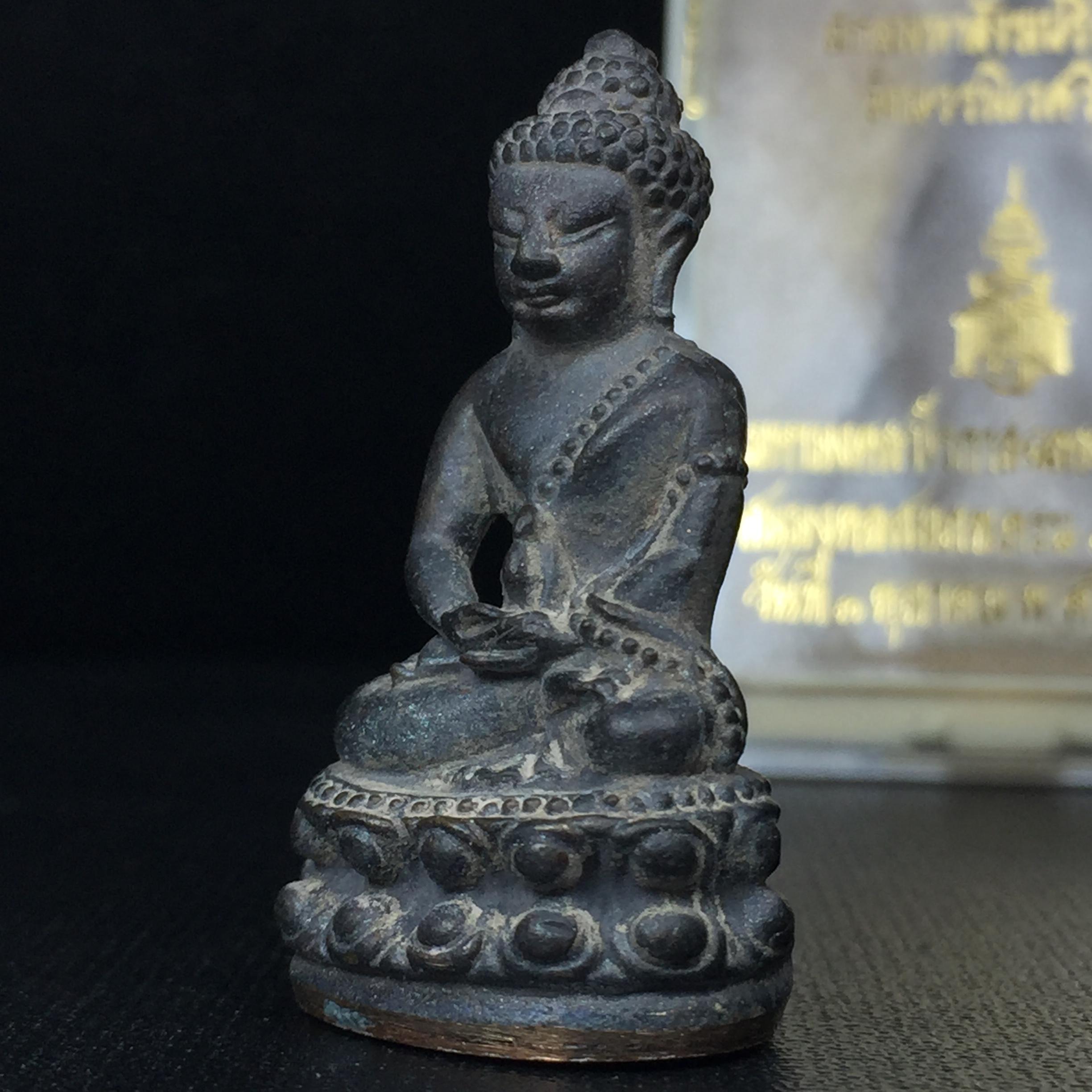 พระกริ่งชินบัญชรฉลองพระชันษา 100 ปี สมเด็จพระญาณสังวร วัดบวรนิเวศวิหาร ปี 2556 เนื้อนวโลหะผสมทองคำก้นทองแดง พิธีใหญ่ มวลสารเด่น นิยม(1 ใน 2556 องค์)พระกริ่งชินบัญชรฉลองพระชันษา 100 ปี สมเด็จพระญาณสังวร วัดบวรนิเวศวิหาร ปี 2556 เนื้อนวโลหะผสมทองคำก้นทองแดง