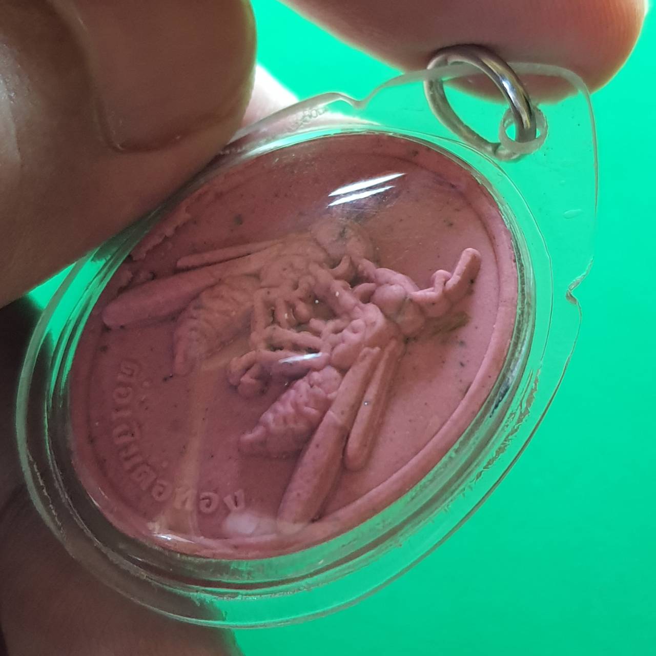 ของนำโชค ต่อเงินต่อทอง สีชมพู เลี่ยมกรอบ รุ่นเงินไหลกอง ทองไหลมา ต่อเงินต่อทองแท้ พญาต่อเงิน จี้ต่อเงิน