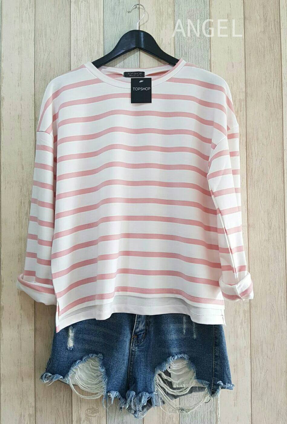 ริ้วสโลป