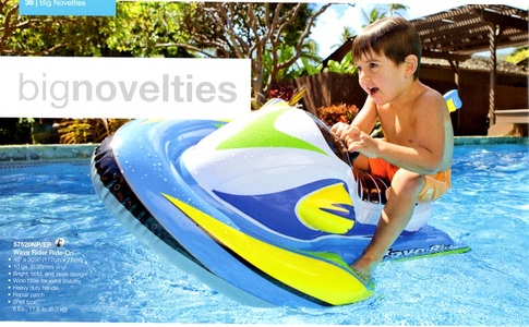 Intex 57520 Waved Rider Ride-On แพยางเรือโต้คลื่น เด็ก