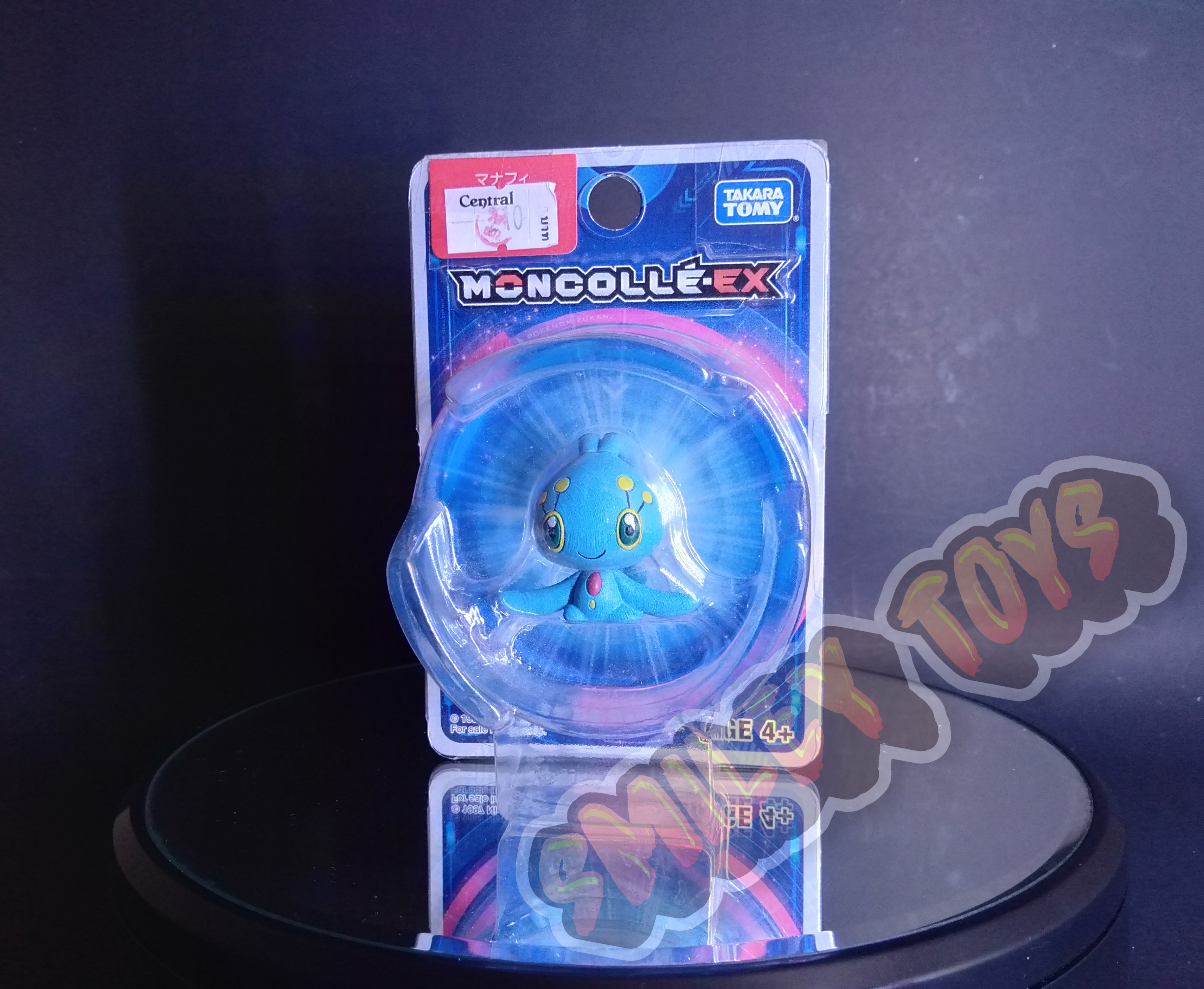 โมเดลโปเกมอน Manaphy Moncolle EX Takara Tomy [ ของแท้ 100% ]