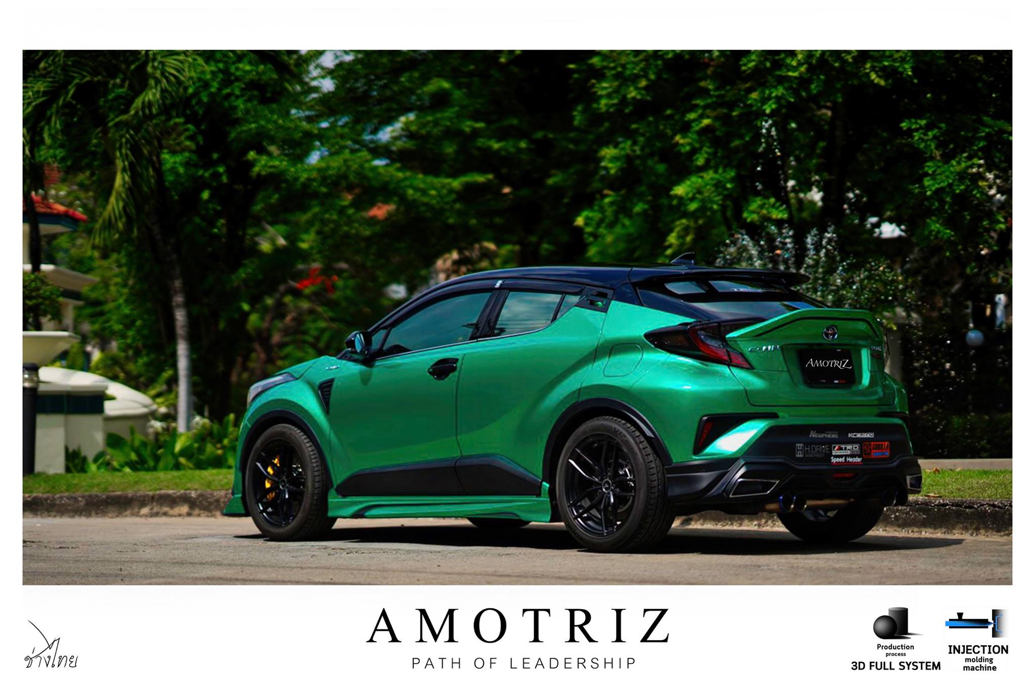 Toyota CH-R Lambo 2018 body kits by Amotriz
