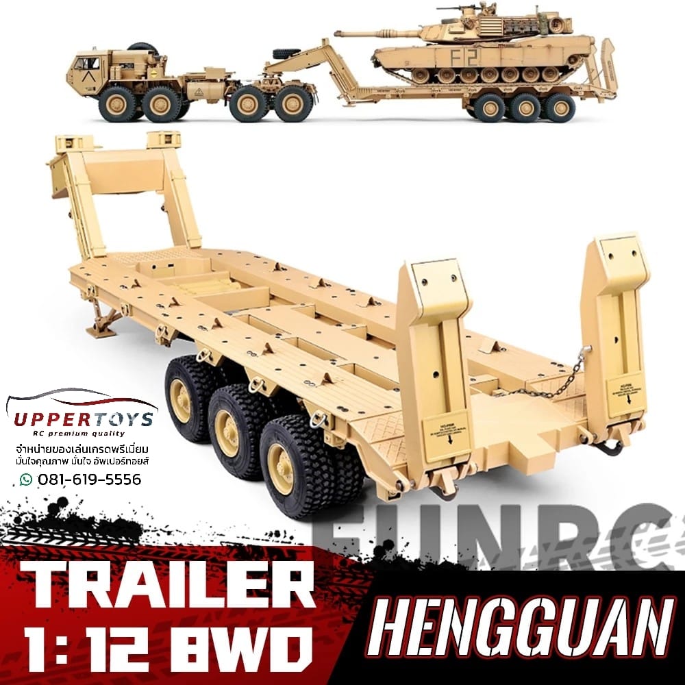 HG P806 พ่วงลาก 12 ล้อ TRASPED 1:12 Heavy Equipment Semi Car DIY Kit For USA M747 RC