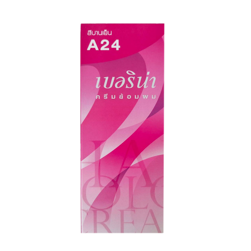 น้ำยาย้อมผมเบอริน่า A24