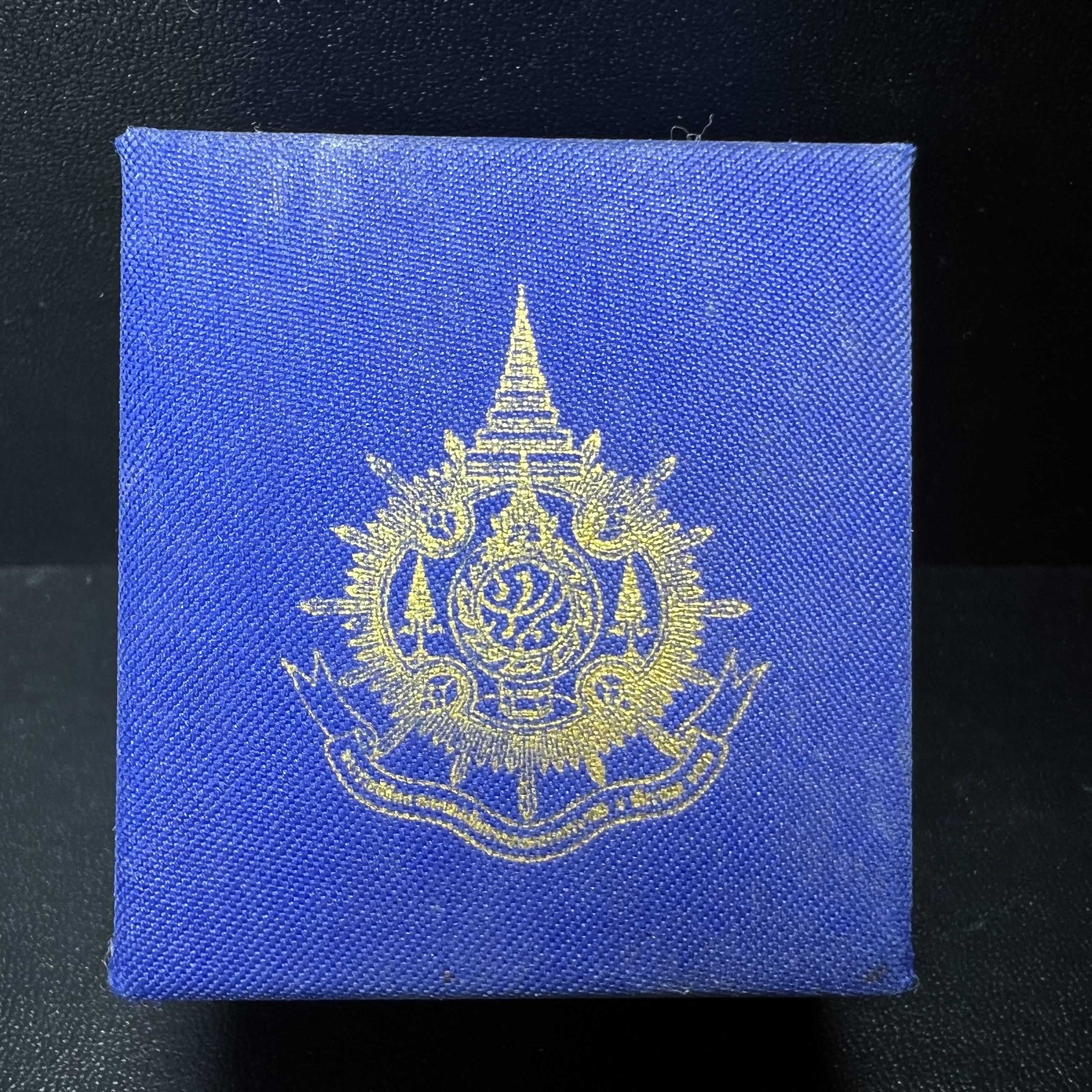 พระกริ่งไพรีพินาศ เฉลิมพระเกียรติ พระบาทสมเด็จพระเจ้าอยู่หัวรัชกาลที่9 พระชนมพรรษา 6 รอบ ปี2542เนื้อสัมฤทธิ์(บรรจุเหล็กไหล)ดีนอก-ดีใน